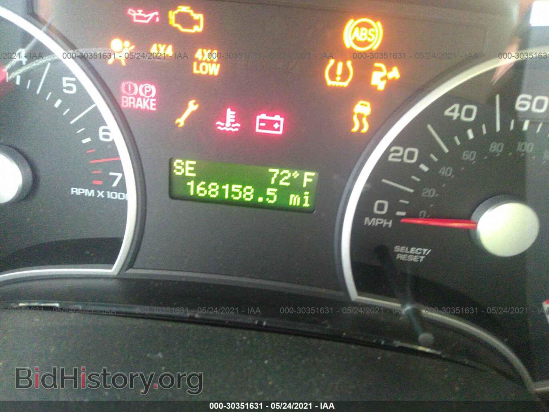 2007 FORD EXPLORER - VIN: 1FMEU73E37UB26166 - Photo 7