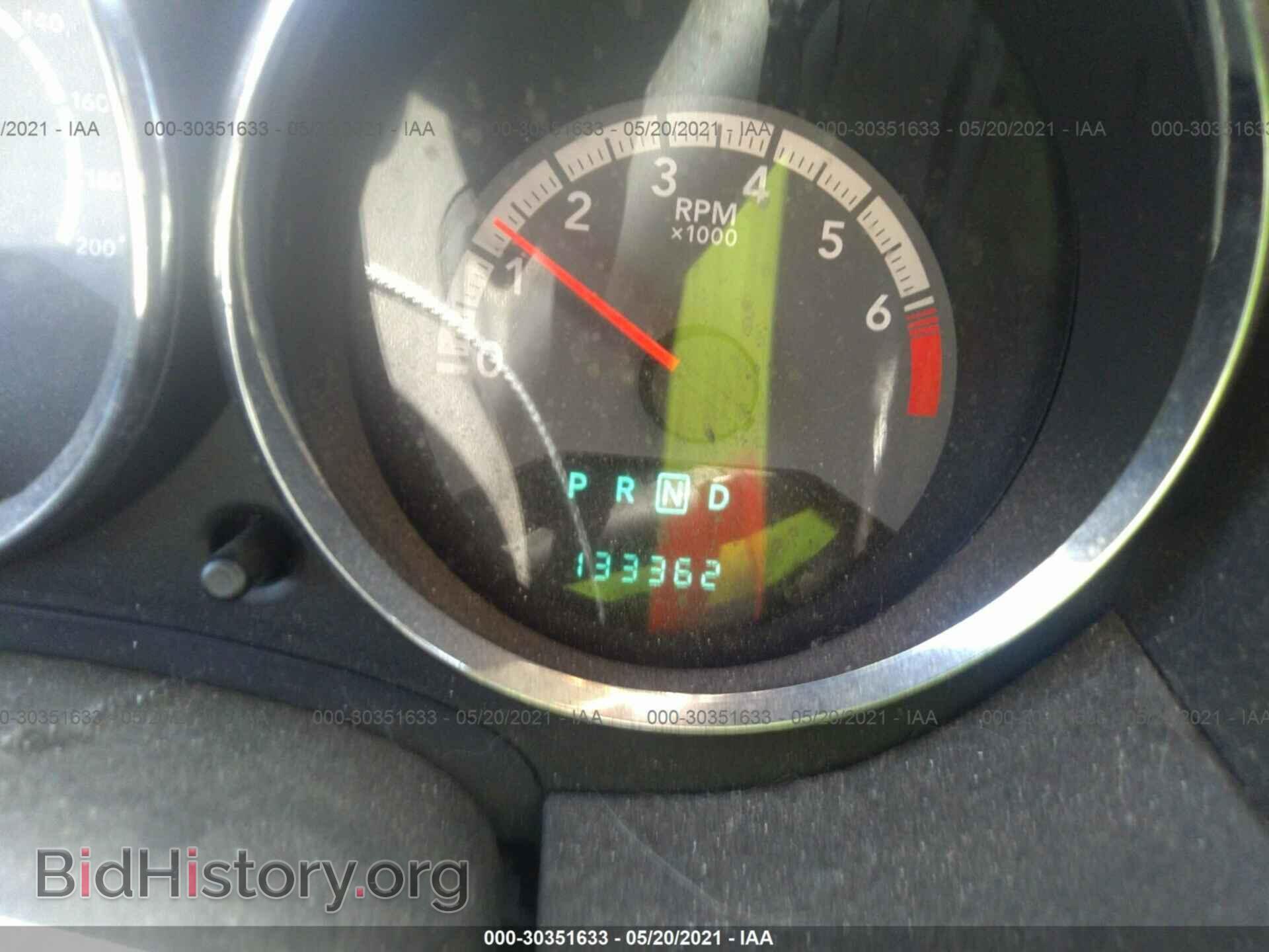 2012 DODGE CALIBER - VIN: 1C3CDWDAXCD535474 - Photo 7