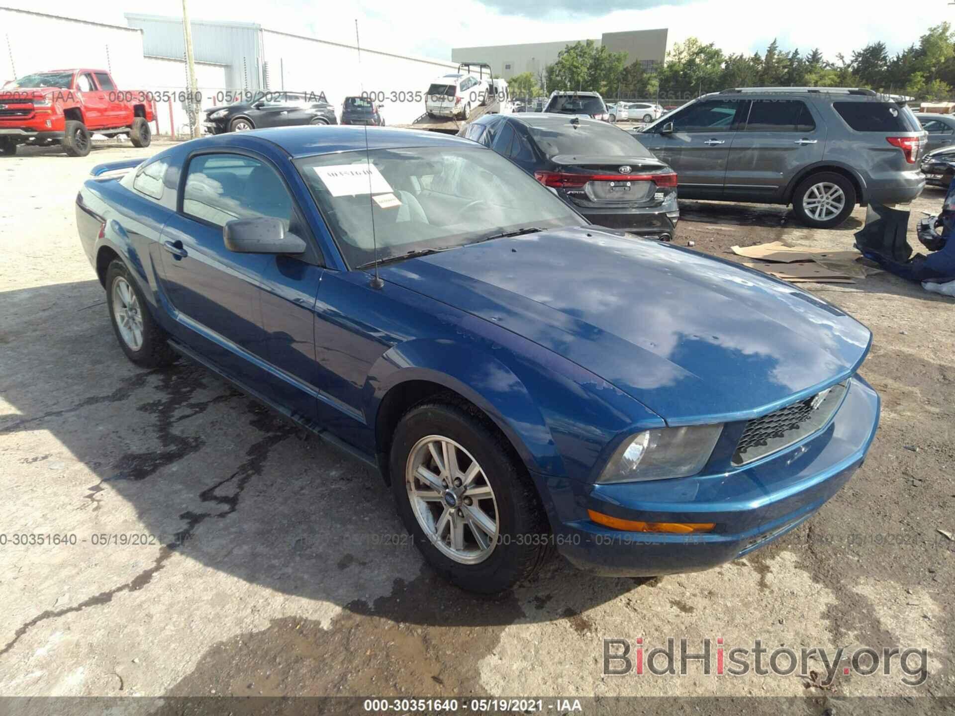Photo 1ZVFT80N265134268 - FORD MUSTANG 2006