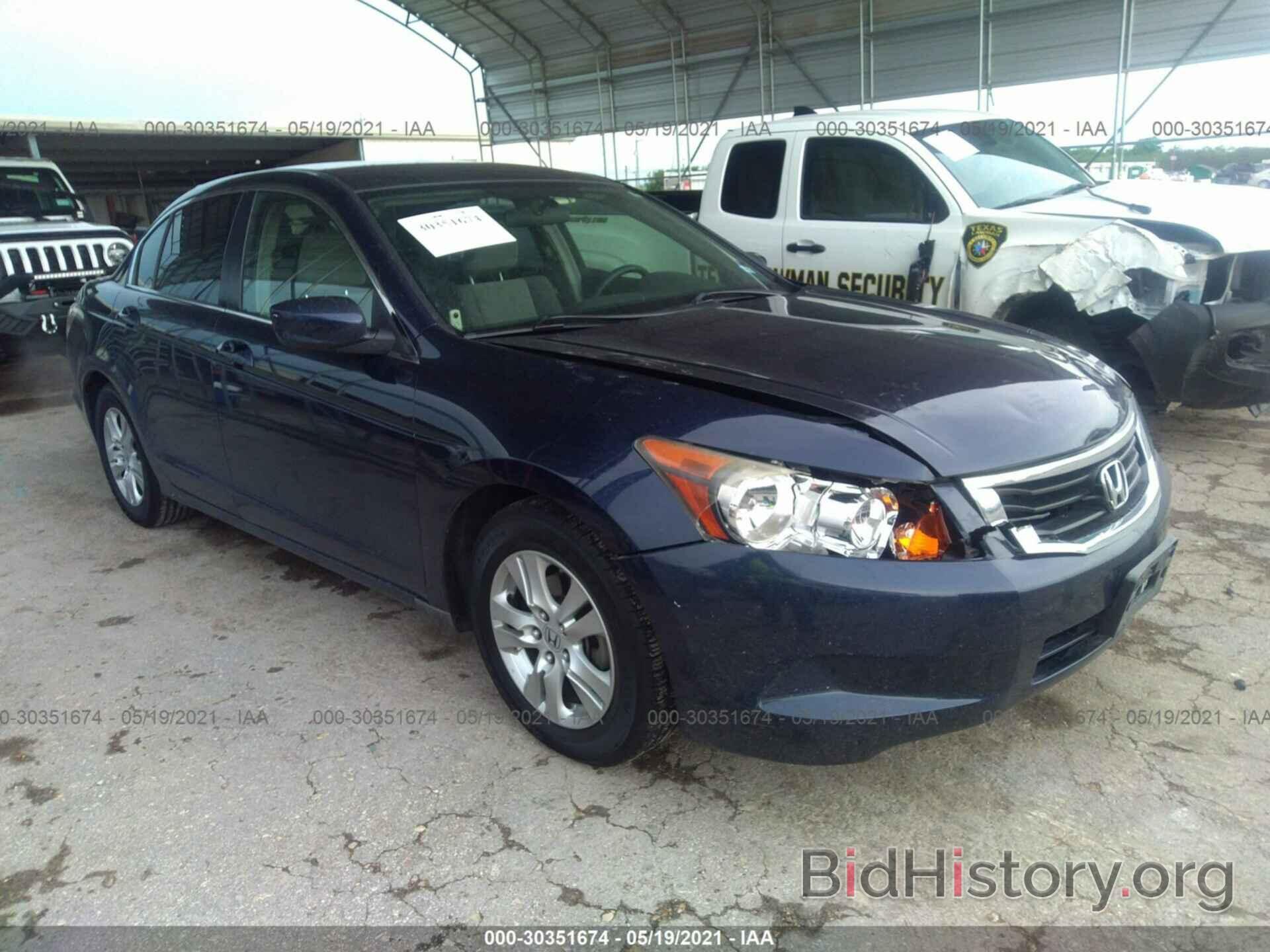 Photo JHMCP26489C004354 - HONDA ACCORD SDN 2009