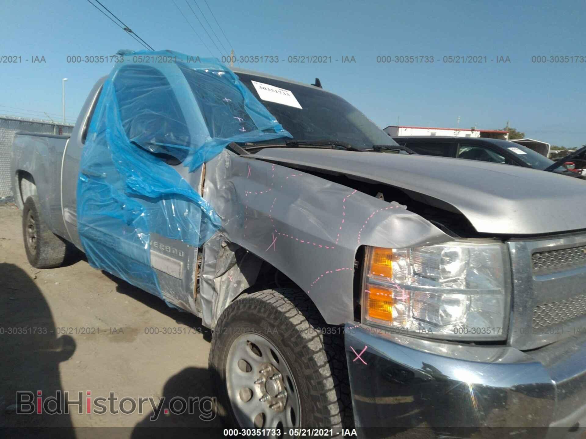 2013 CHEVROLET SILVERADO 1500 - VIN: 1GCRKSE73DZ390077 - Фото 6