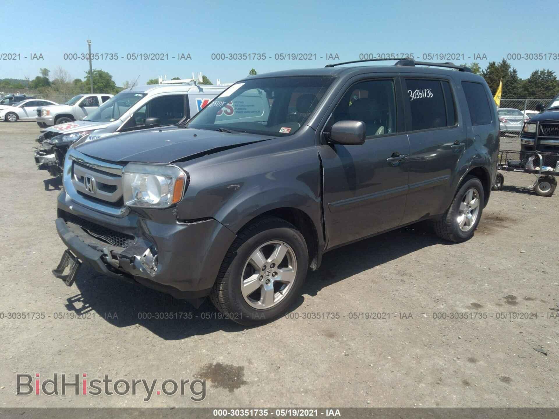 2011 HONDA PILOT - VIN: 5FNYF4H54BB106965 - Фото 2