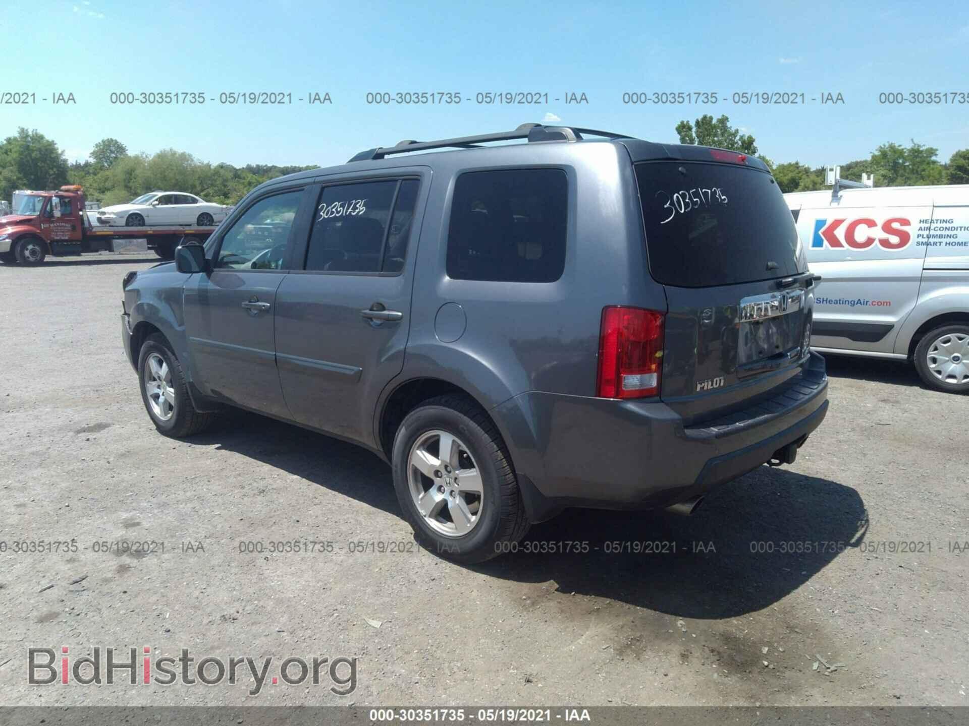 2011 HONDA PILOT - VIN: 5FNYF4H54BB106965 - Фото 3