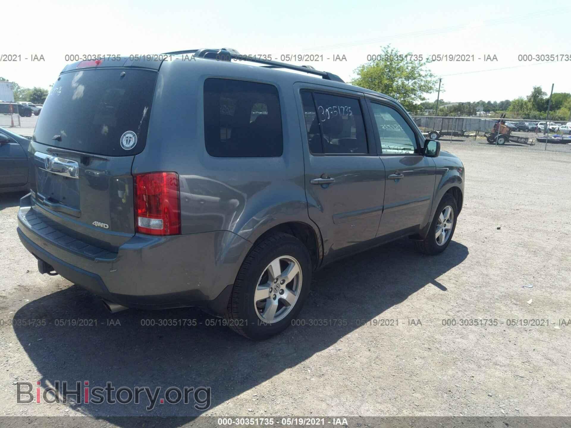 2011 HONDA PILOT - VIN: 5FNYF4H54BB106965 - Фото 4