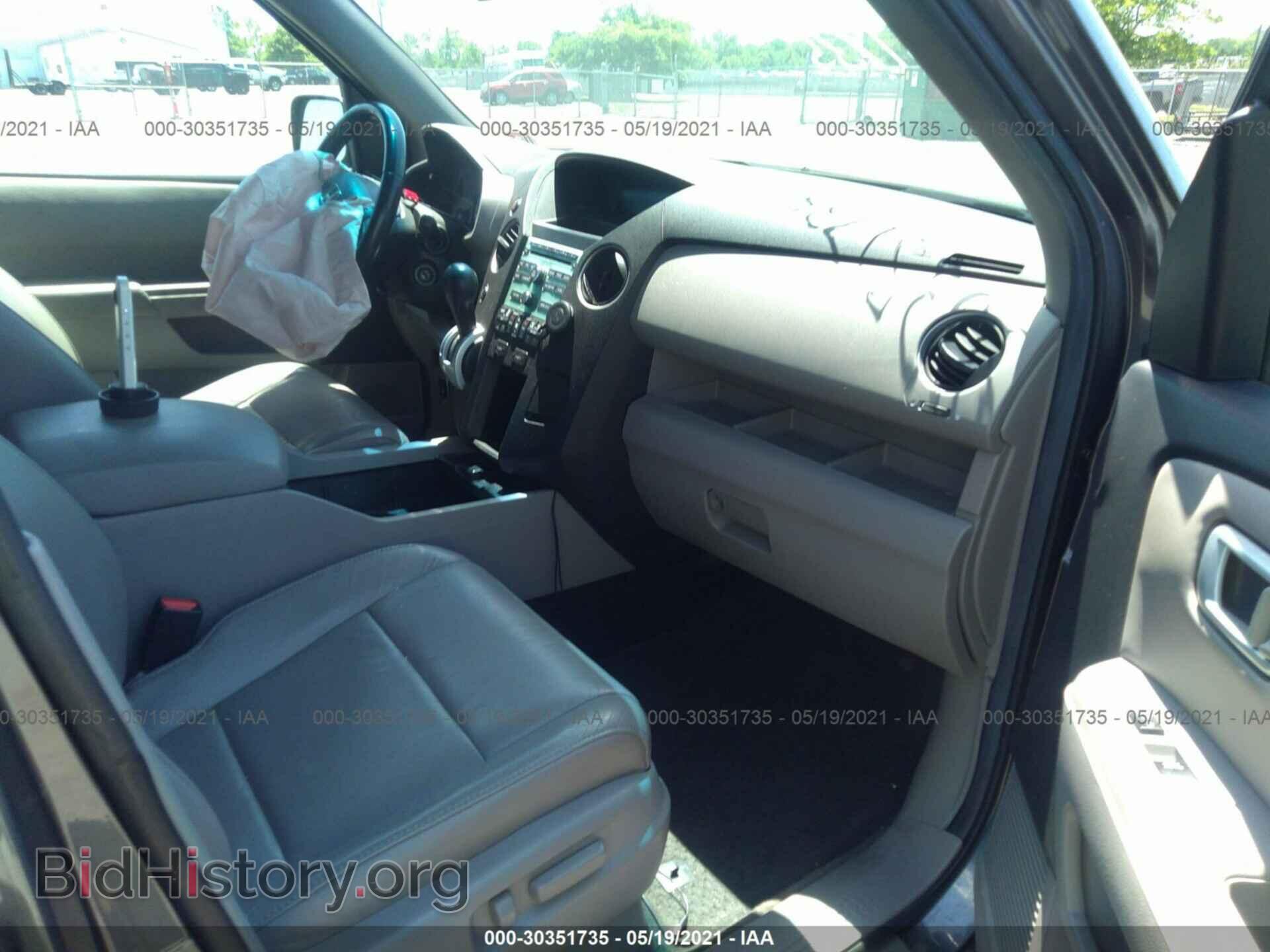 2011 HONDA PILOT - VIN: 5FNYF4H54BB106965 - Фото 5