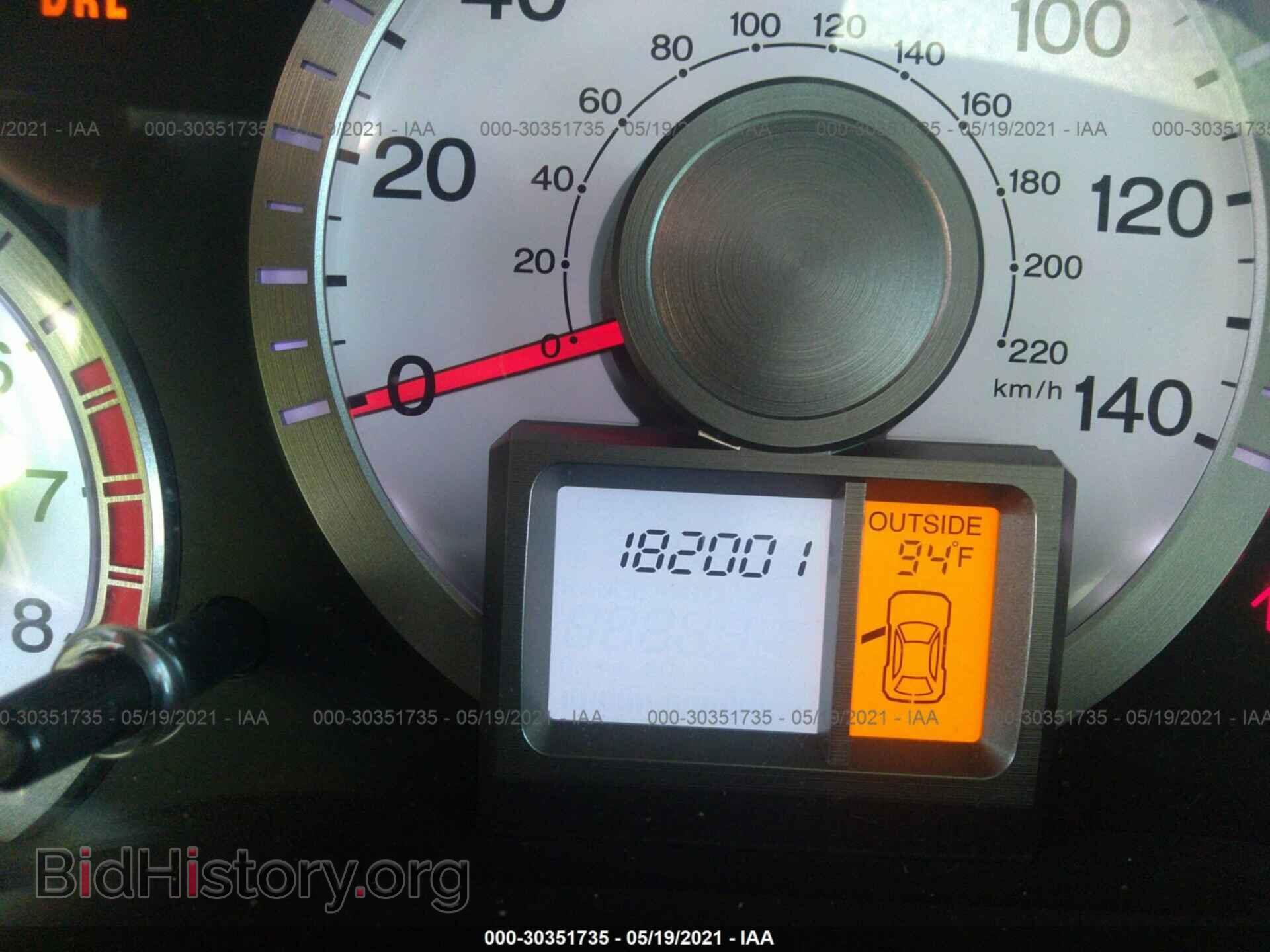 2011 HONDA PILOT - VIN: 5FNYF4H54BB106965 - Фото 7