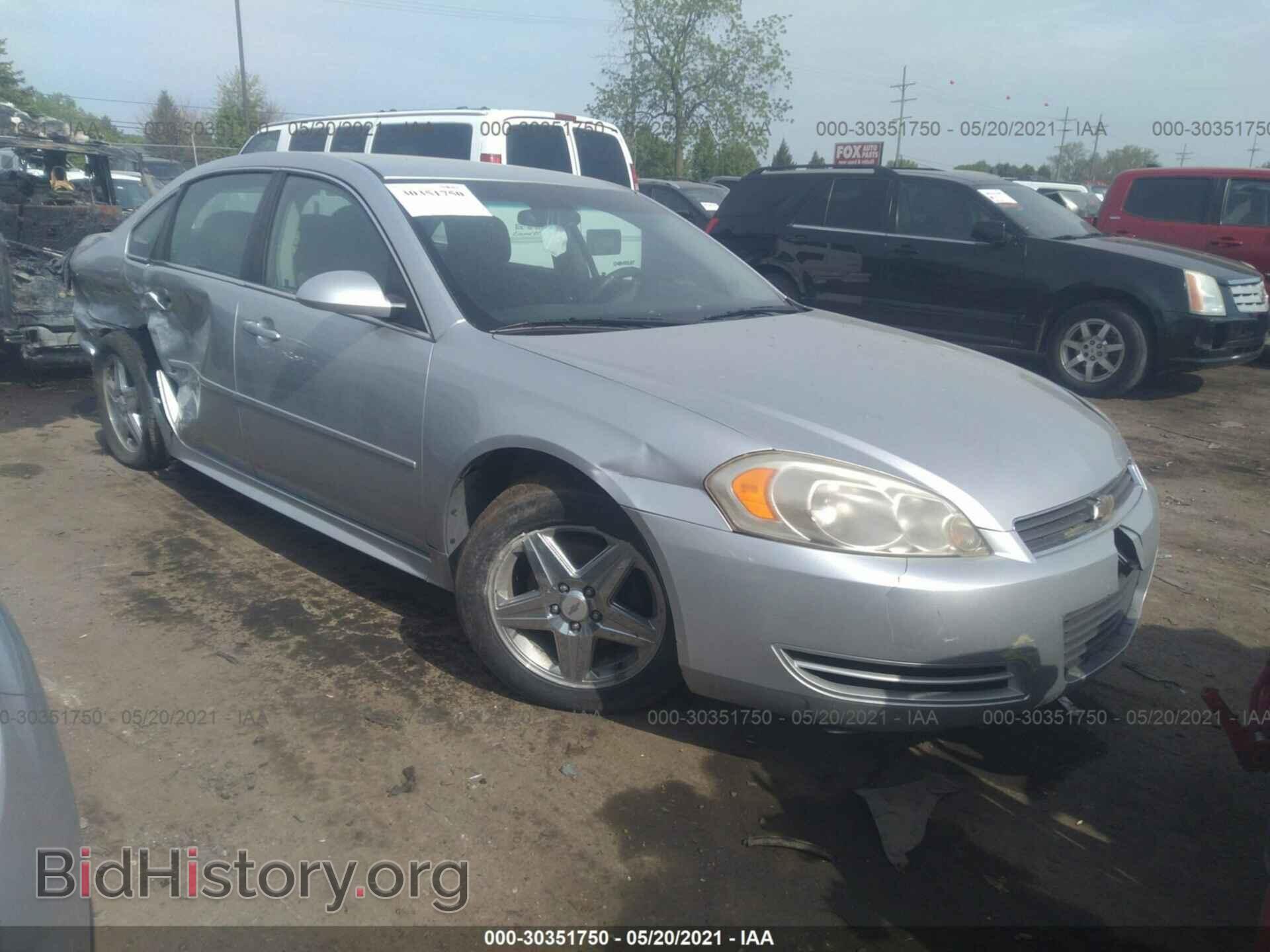 Фотография 2G1WF5EK4B1217051 - CHEVROLET IMPALA 2011
