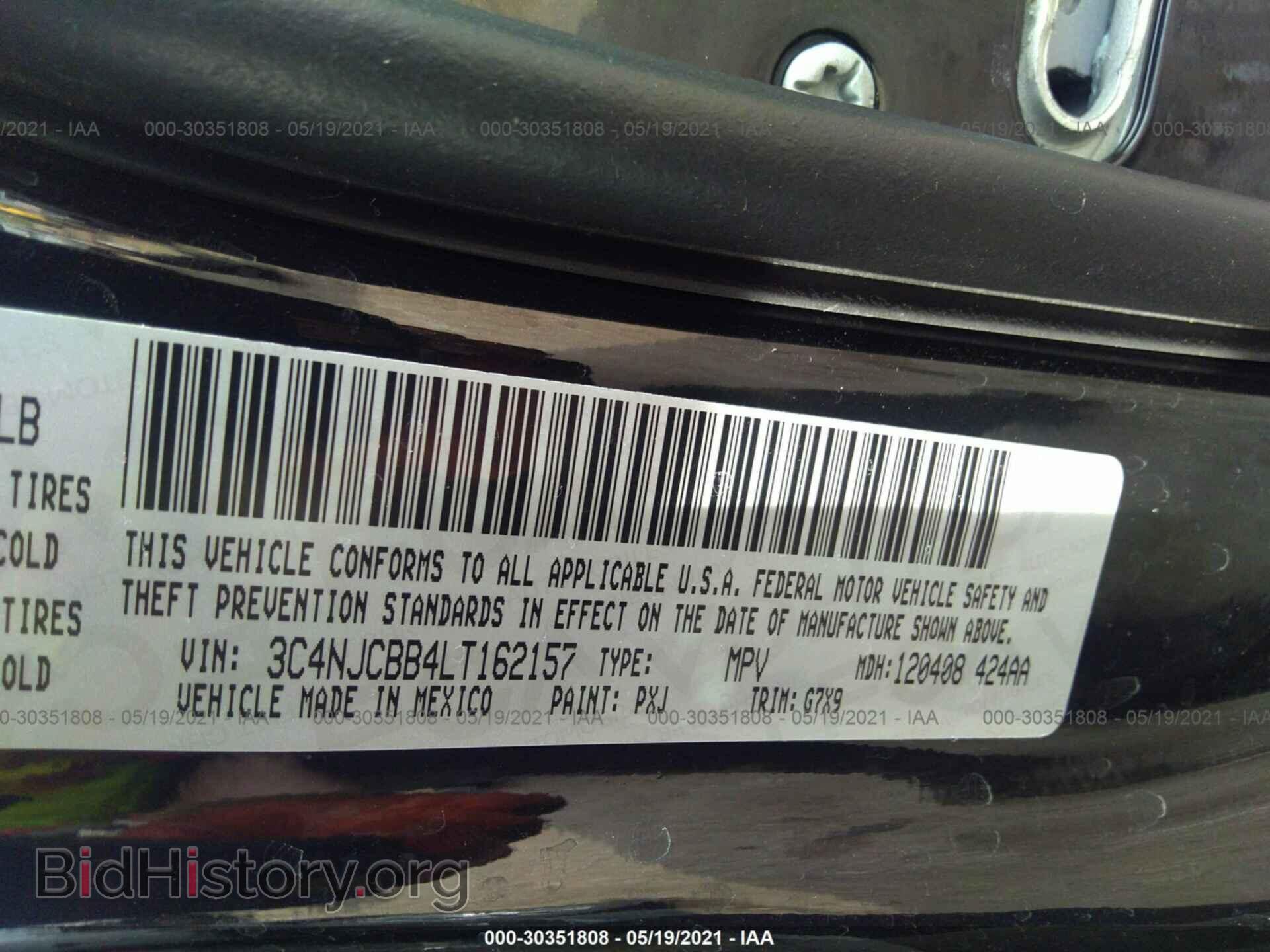 2020 JEEP COMPASS - VIN: 3C4NJCBB4LT162157 - Фото 9