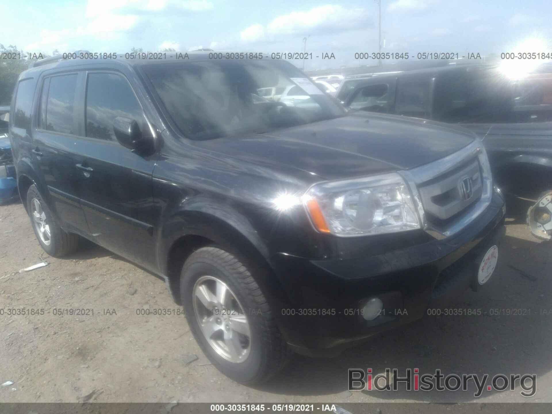 Фотография 5FNYF38429B006732 - HONDA PILOT 2009