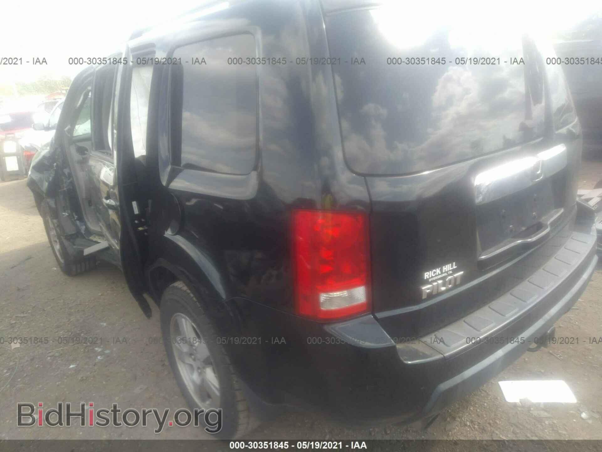 2009 HONDA PILOT - VIN: 5FNYF38429B006732 - Фото 3