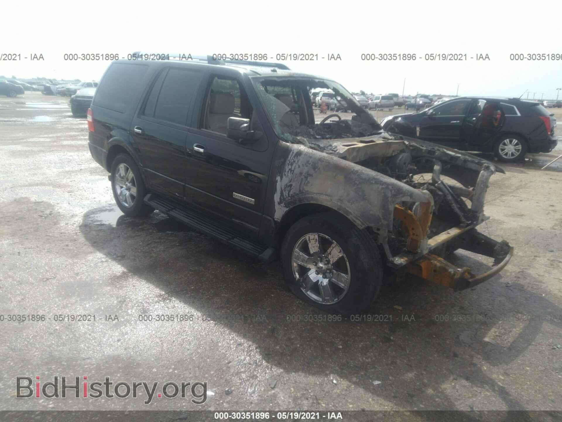 Photo 1FMFU19508LA68100 - FORD EXPEDITION 2008