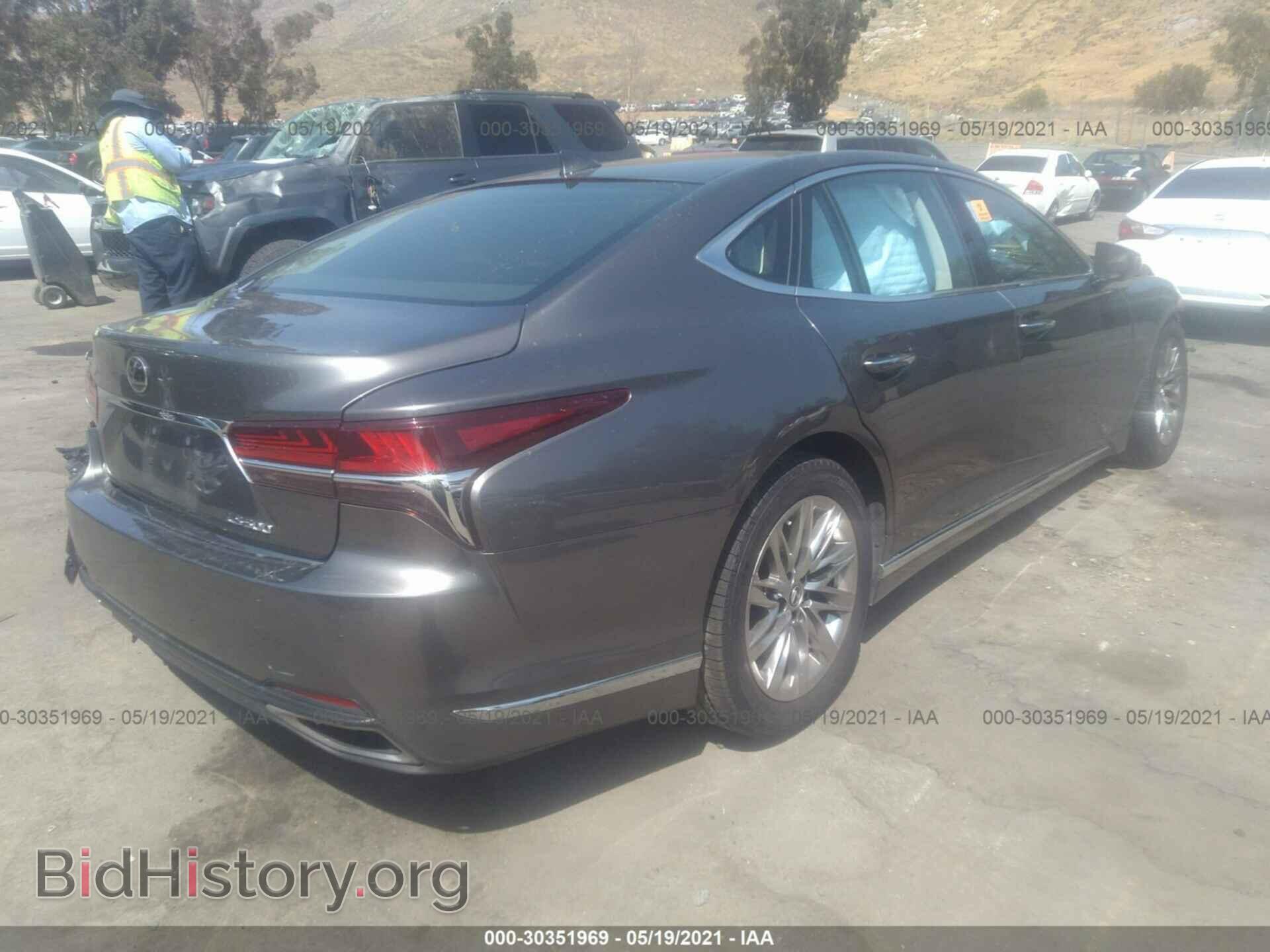 2018 LEXUS LS - VIN: JTHB51FF9J5002294 - Photo 4