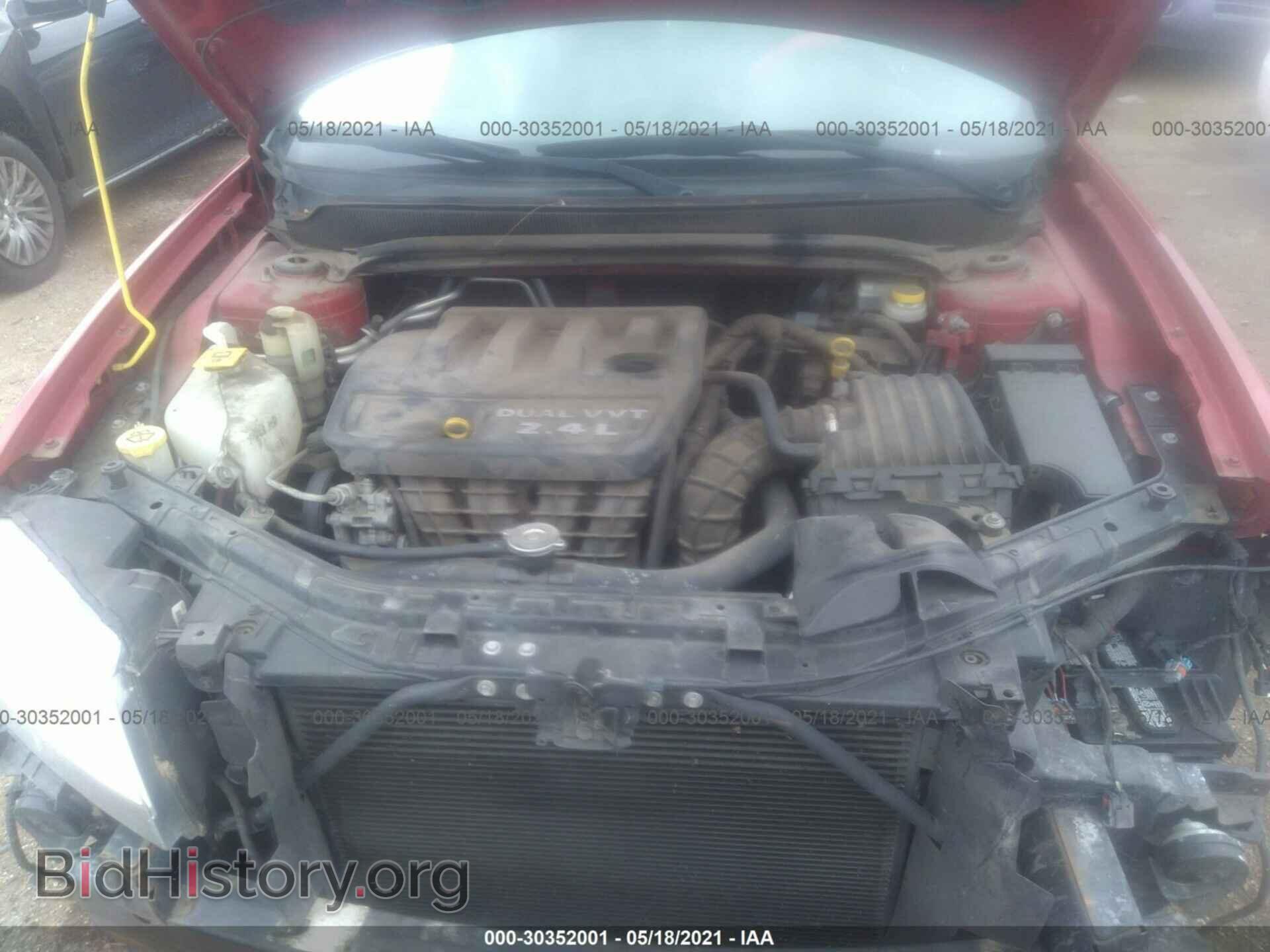 2013 DODGE AVENGER - VIN: 1C3CDZCB3DN590887 - Photo 10