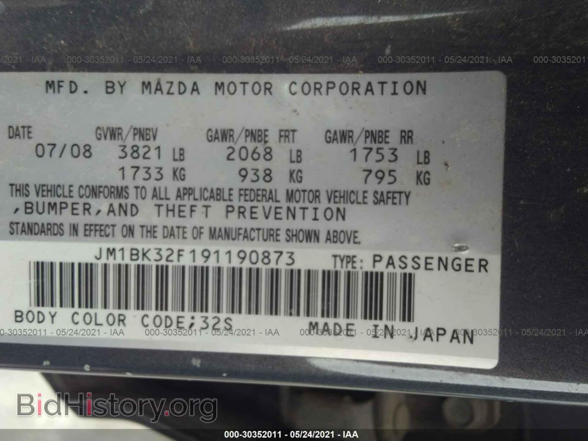 2009 MAZDA MAZDA3 - VIN: JM1BK32F191190873 - Фото 9