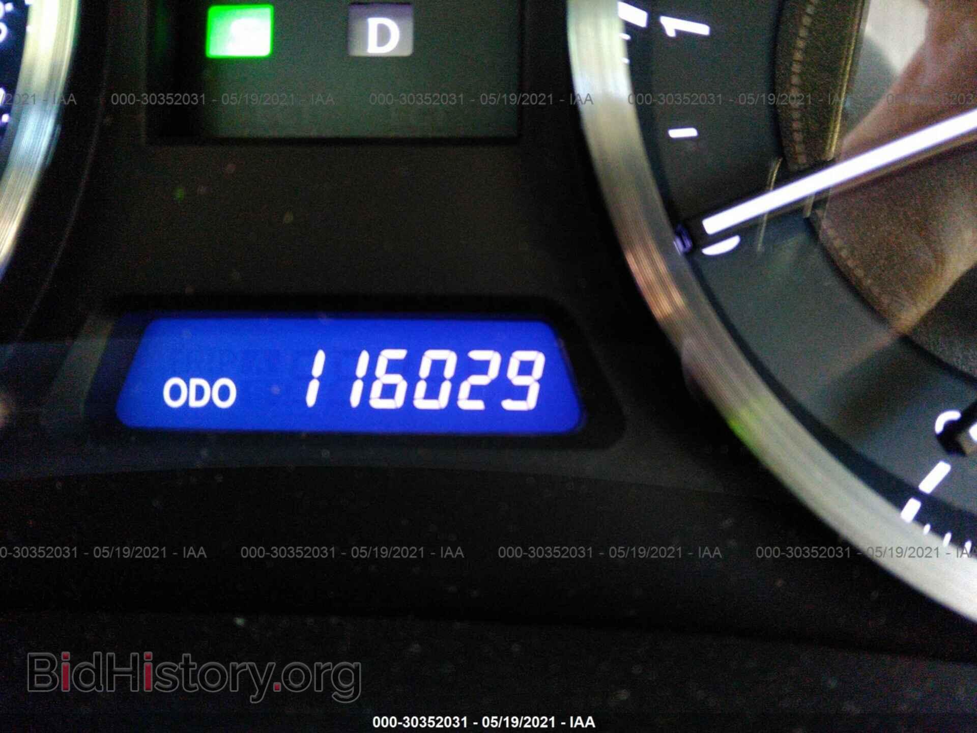 2011 LEXUS IS 250 - VIN: JTHBF5C23B5144387 - Фото 7