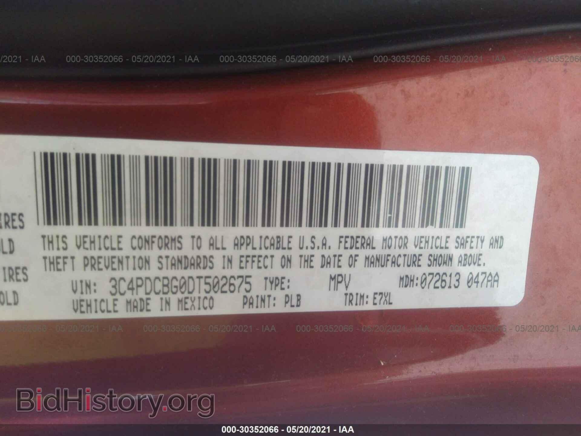 2013 DODGE JOURNEY - VIN: 3C4PDCBG0DT502675 - Фото 9