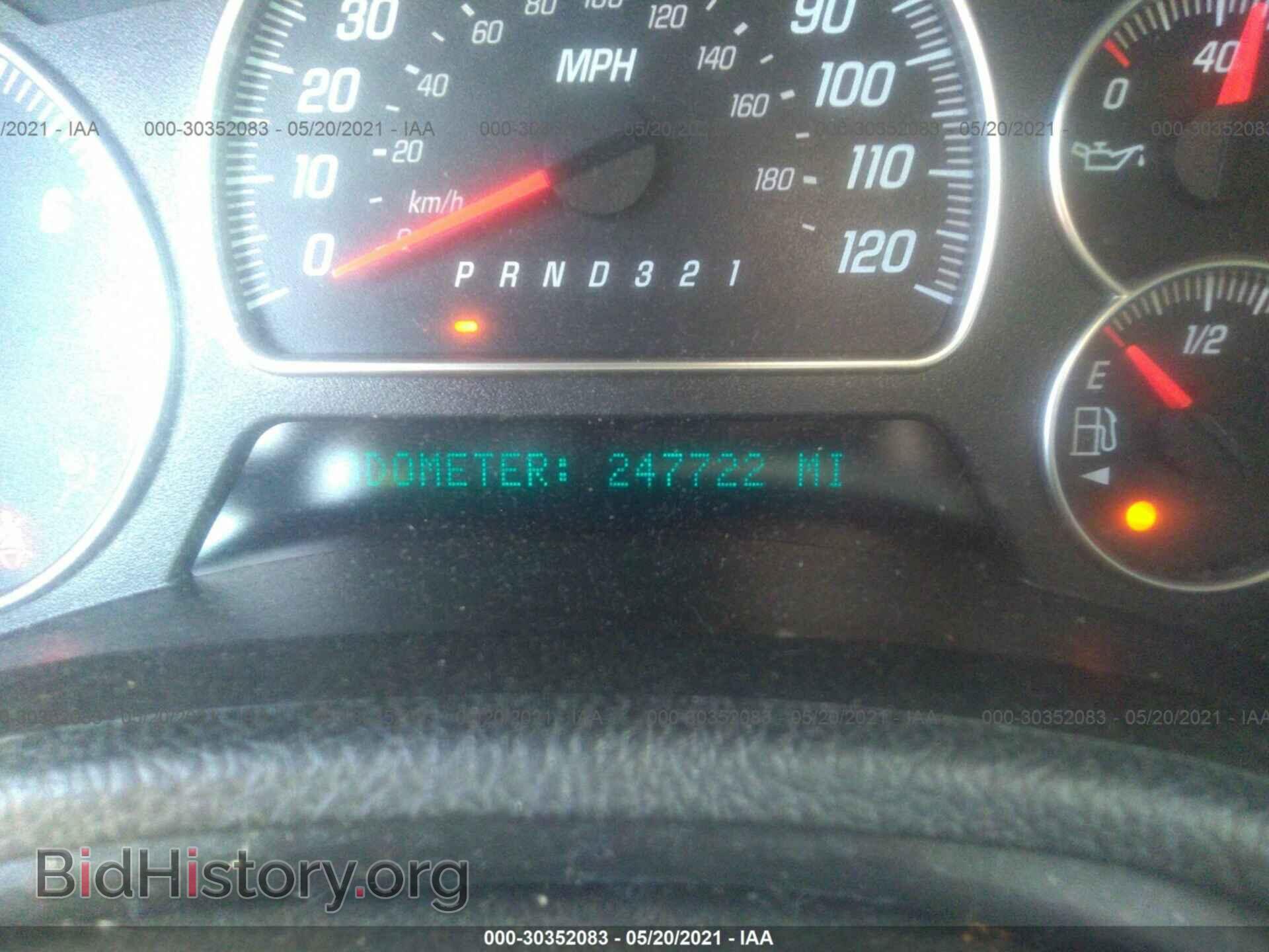 2007 GMC ENVOY - VIN: 1GKDS13S172297989 - Фото 7
