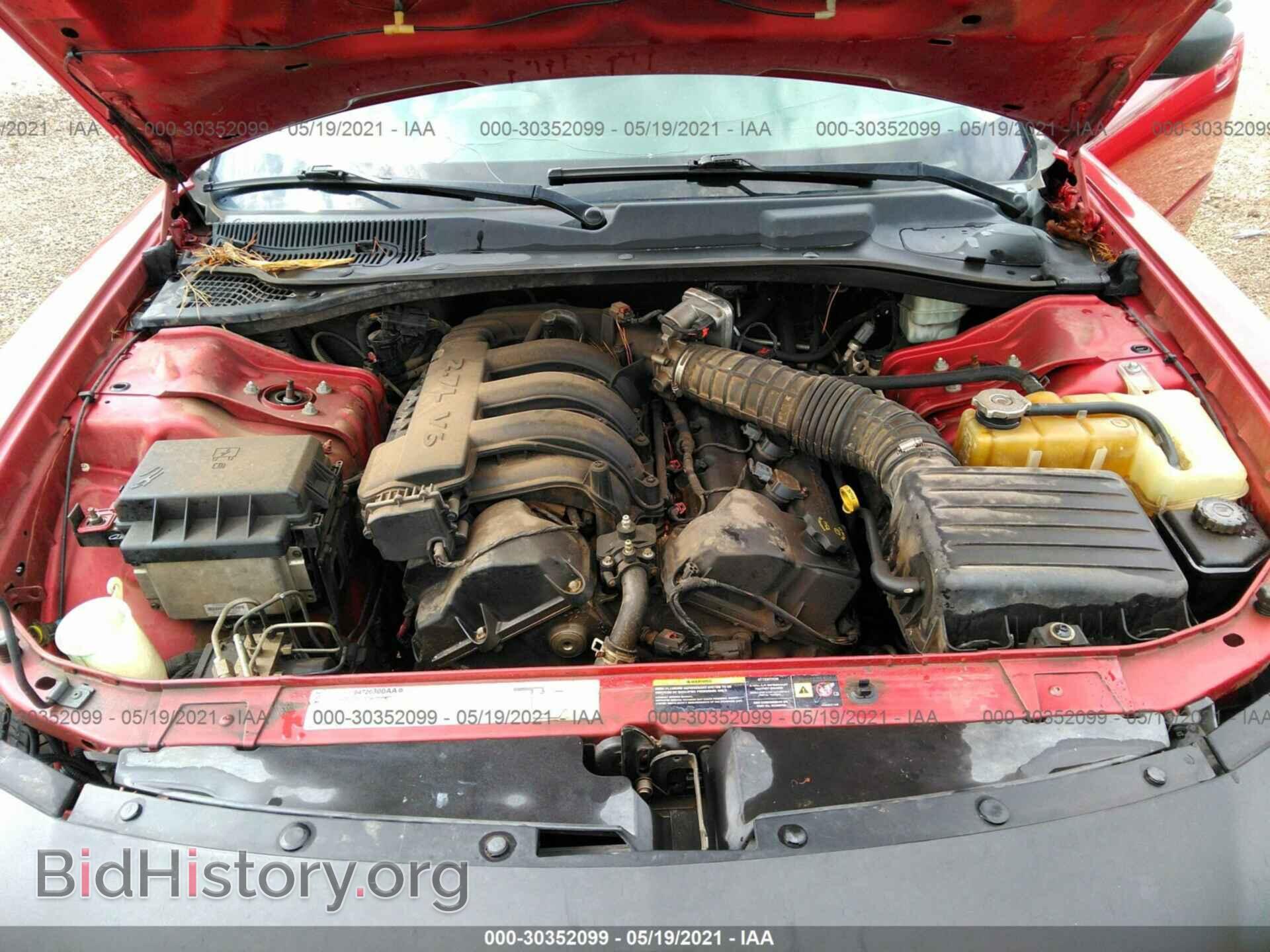 2006 DODGE CHARGER - VIN: 2B3KA43R26H353580 - Фото 10