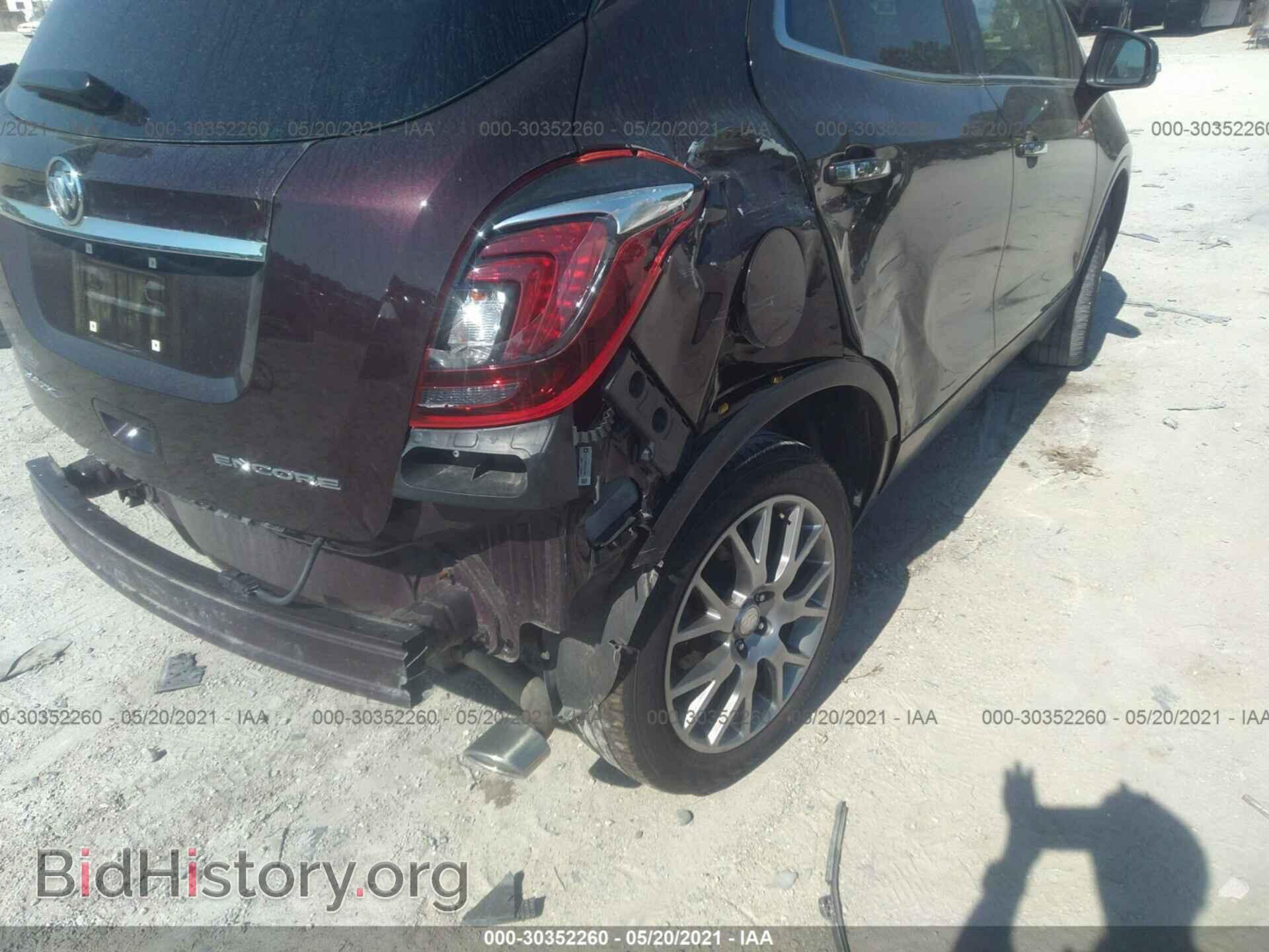 2017 BUICK ENCORE - VIN: KL4CJ1SB3HB251264 - Фото 6