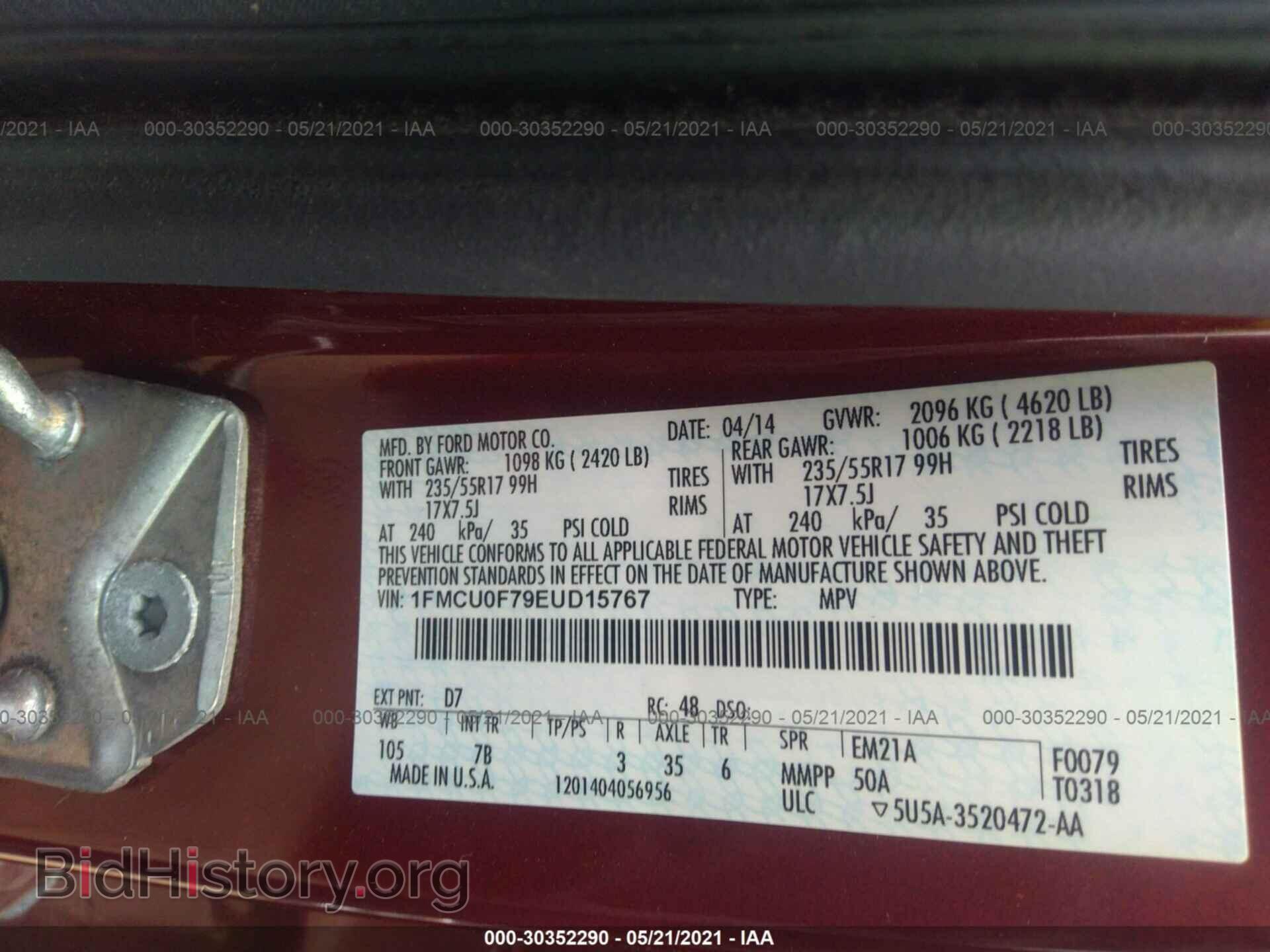 2014 FORD ESCAPE - VIN: 1FMCU0F79EUD15767 - Фото 9