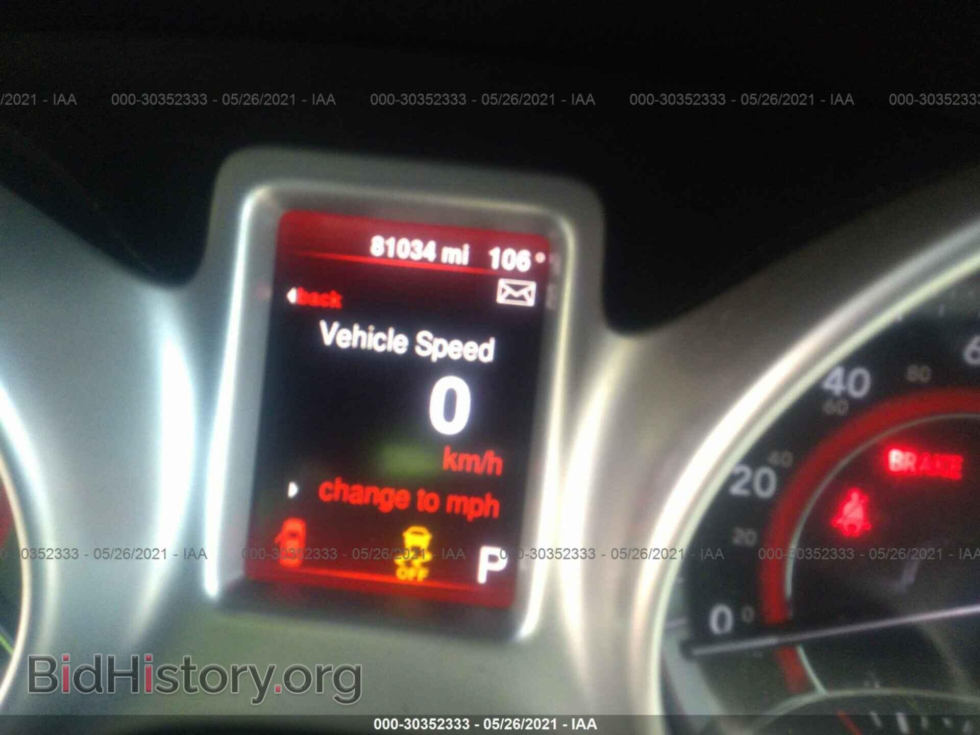 2015 DODGE JOURNEY - VIN: 3C4PDCAB1FT651184 - Photo 7