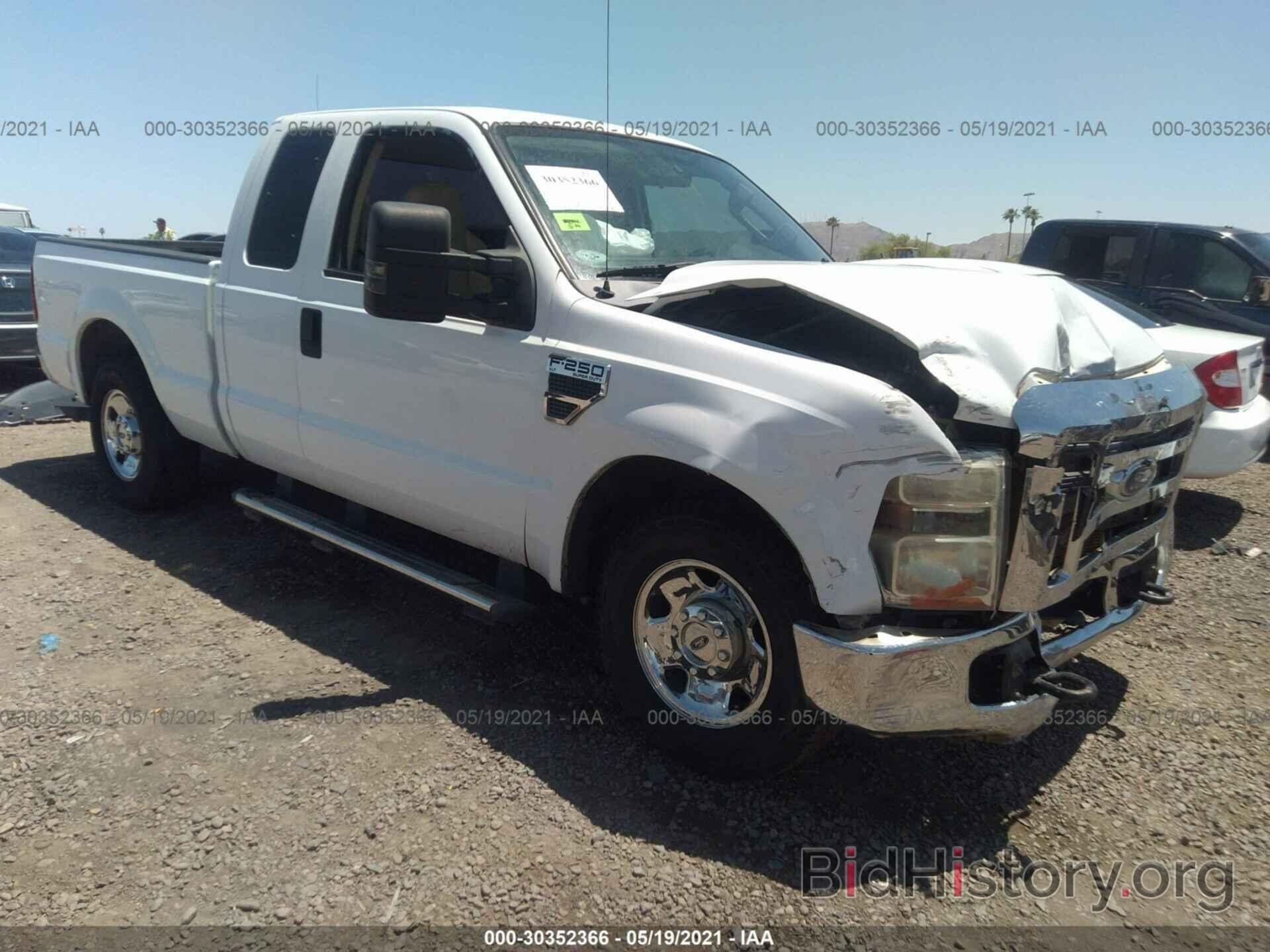 Фотография 1FTNX20548EB07754 - FORD SUPER DUTY F-250 2008