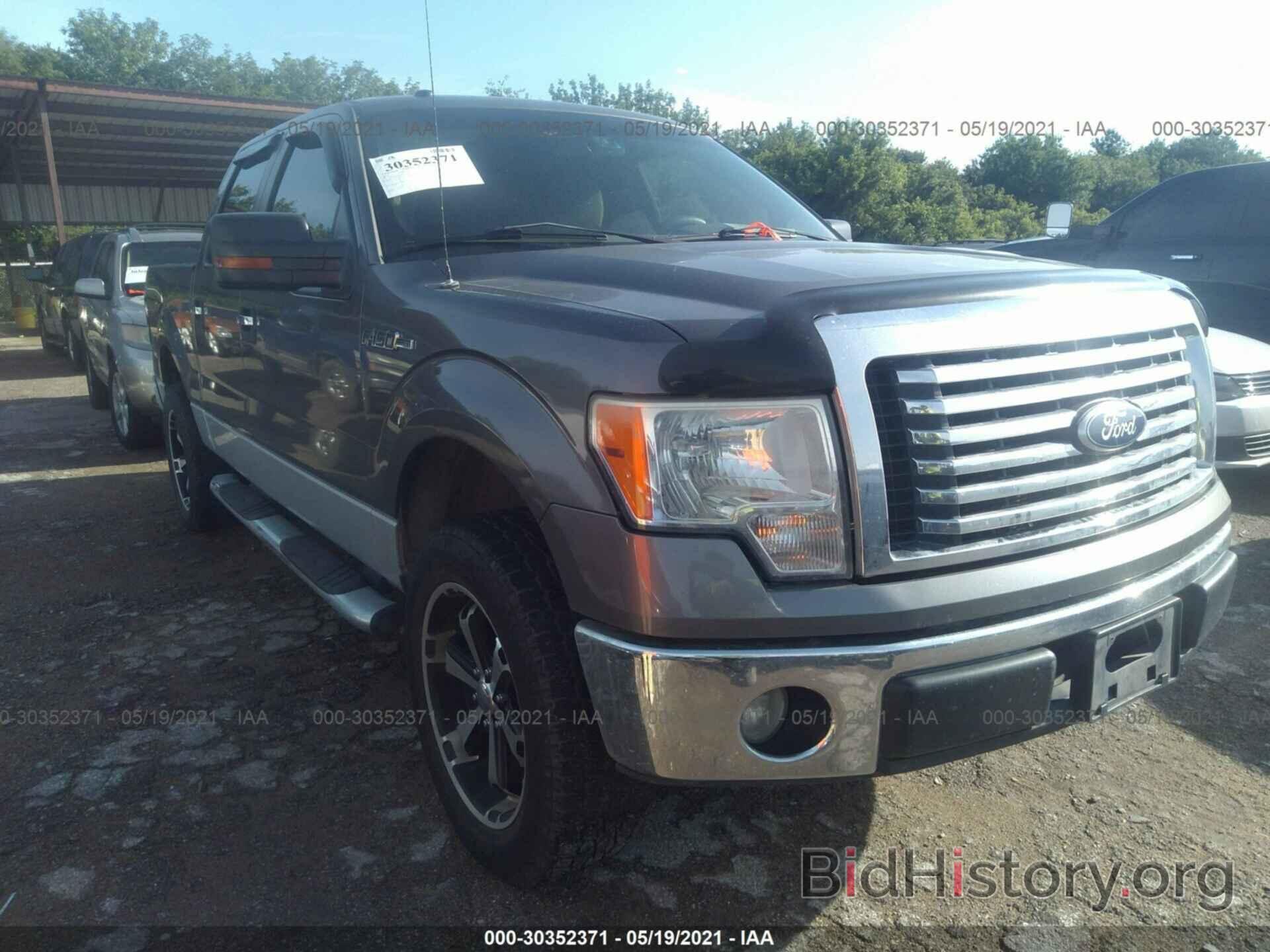 Photo 1FTEW1C80AKA59857 - FORD F-150 2010