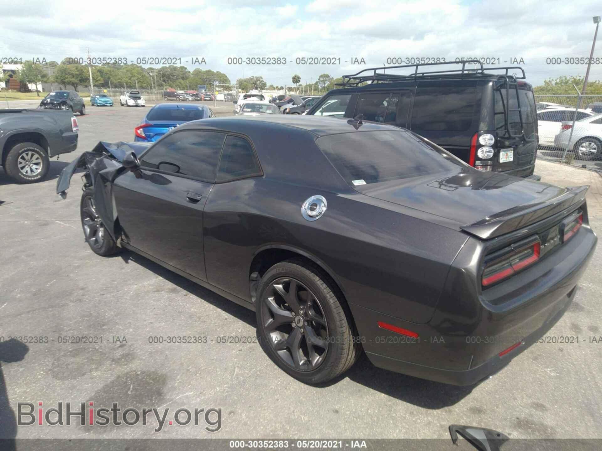 2017 DODGE CHALLENGER - VIN: 2C3CDZAGXHH666182 - Photo 3