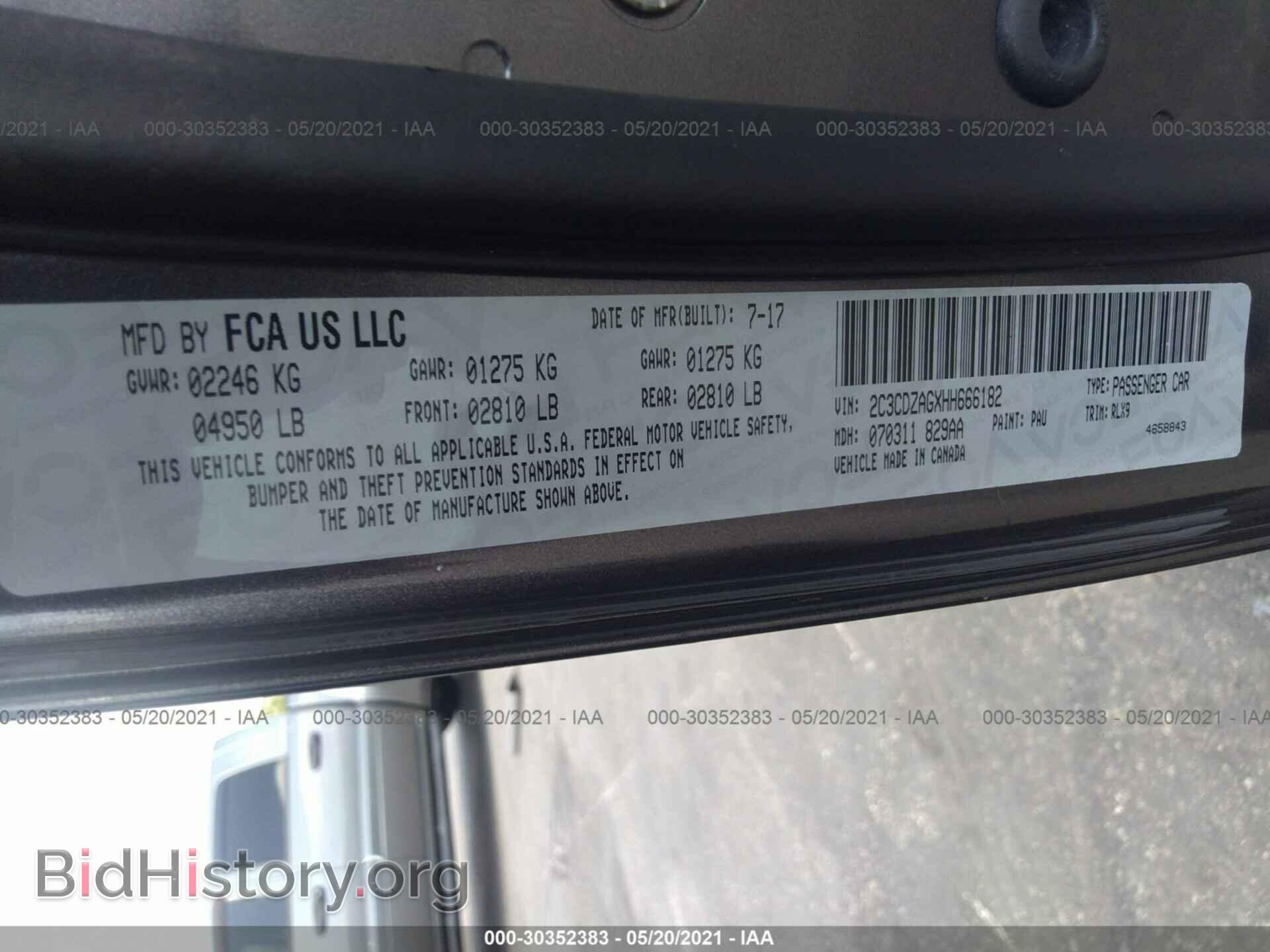 2017 DODGE CHALLENGER - VIN: 2C3CDZAGXHH666182 - Photo 9