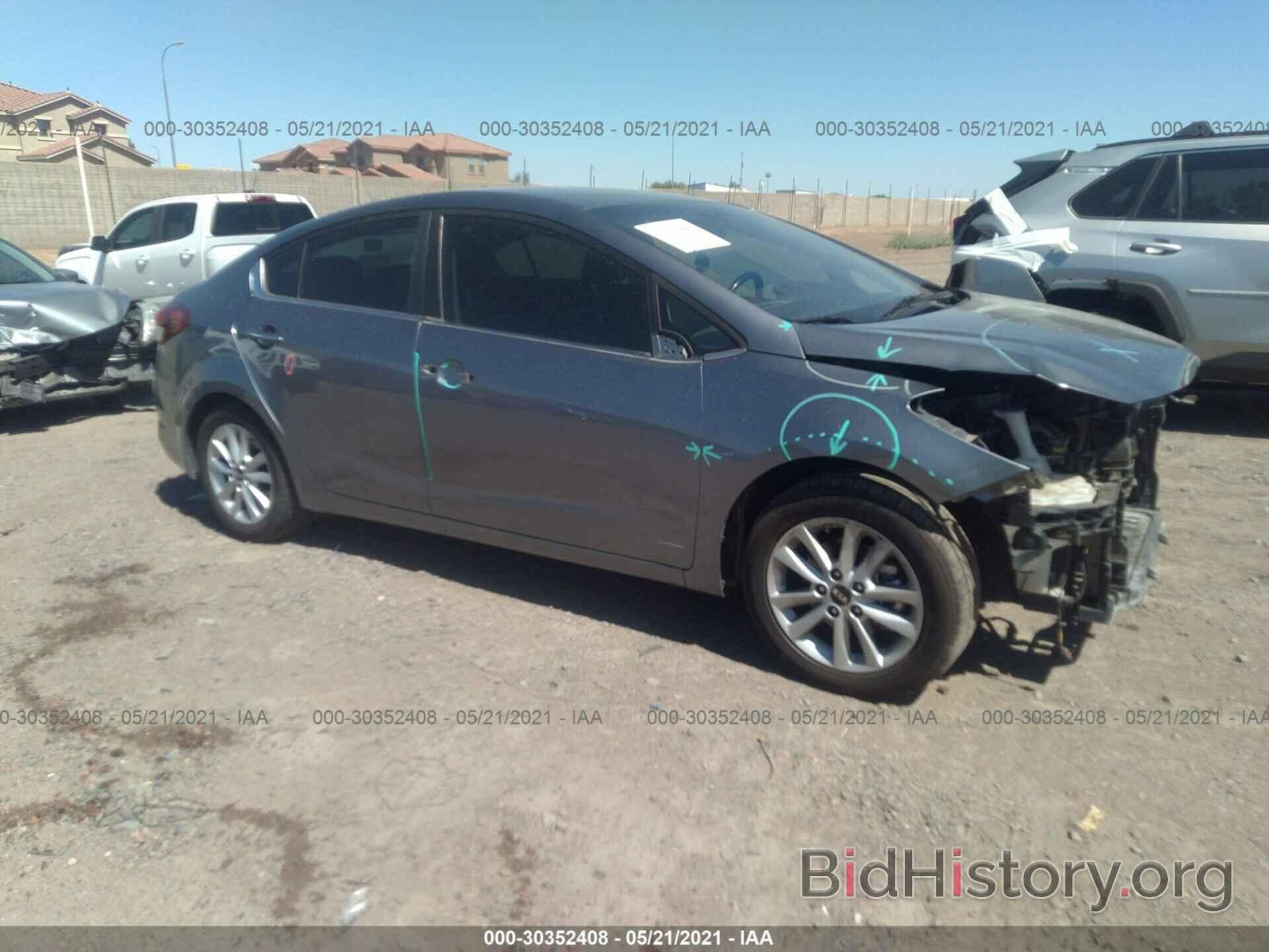 Фотография 3KPFL4A74HE050374 - KIA FORTE 2017