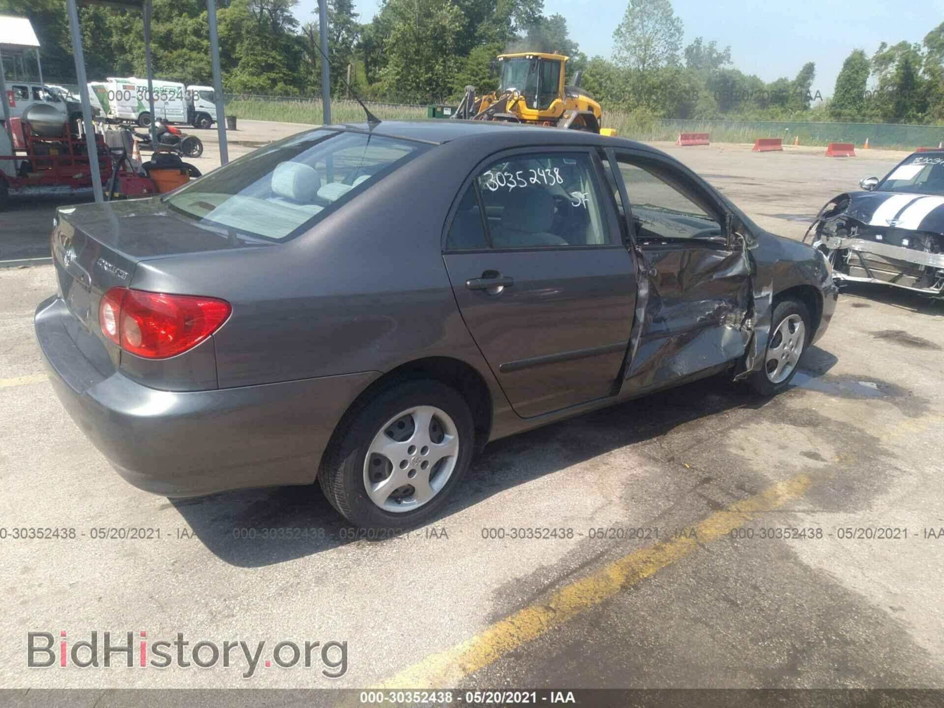 2007 TOYOTA COROLLA - VIN: 2T1BR32E07C814870 - Photo 4
