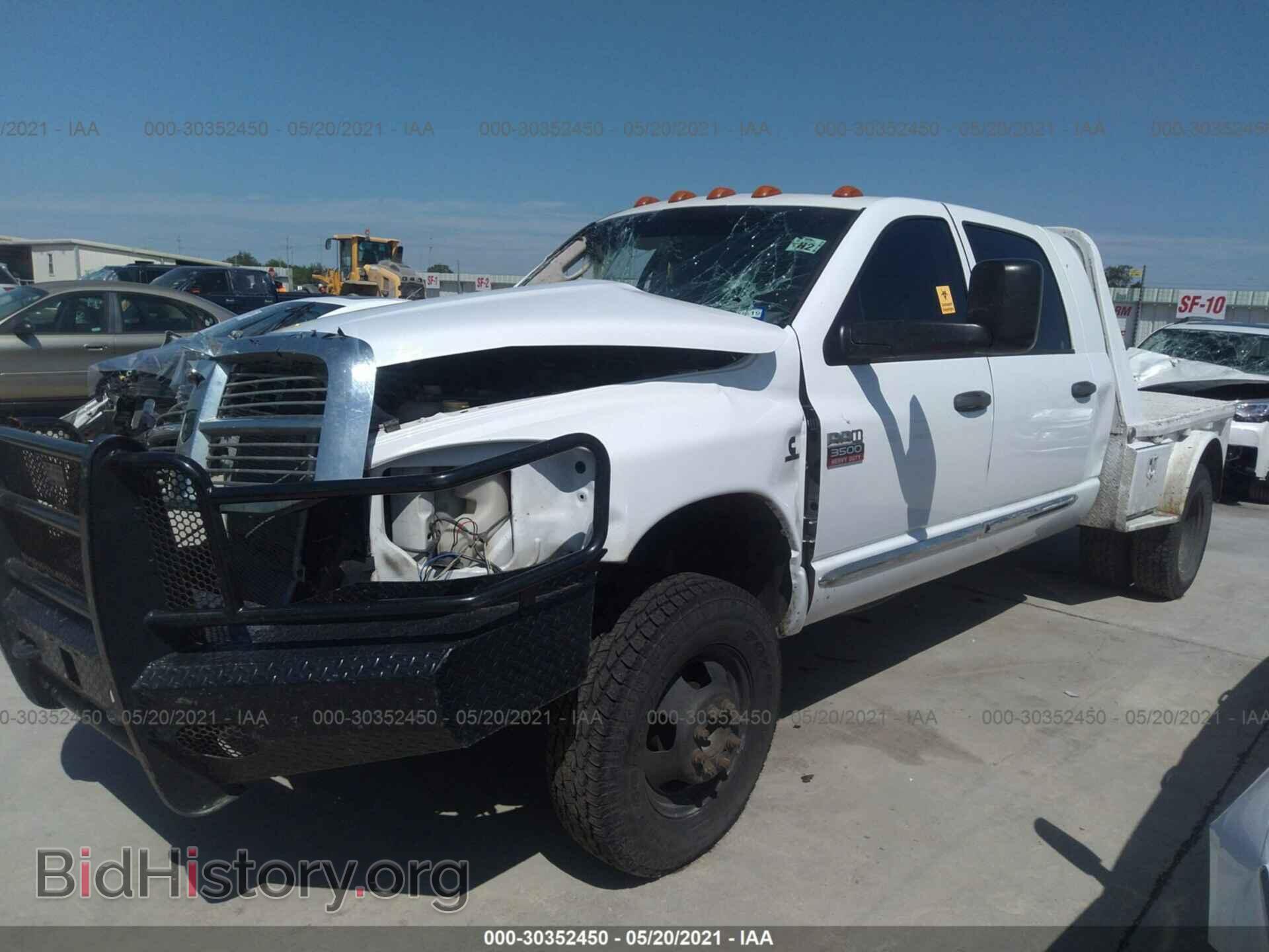 2007 DODGE RAM 3500 - VIN: 3D7MX49AX7G836720 - Фото 2