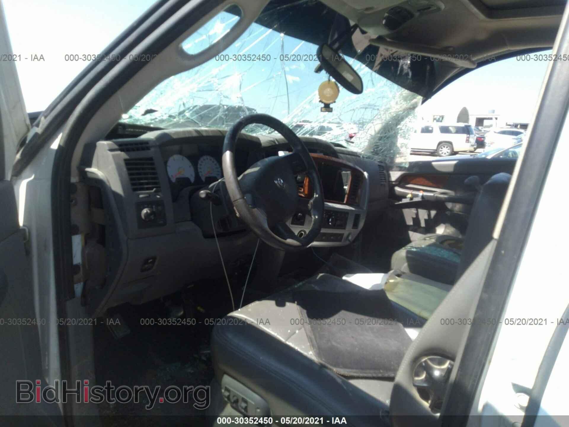 2007 DODGE RAM 3500 - VIN: 3D7MX49AX7G836720 - Фото 5