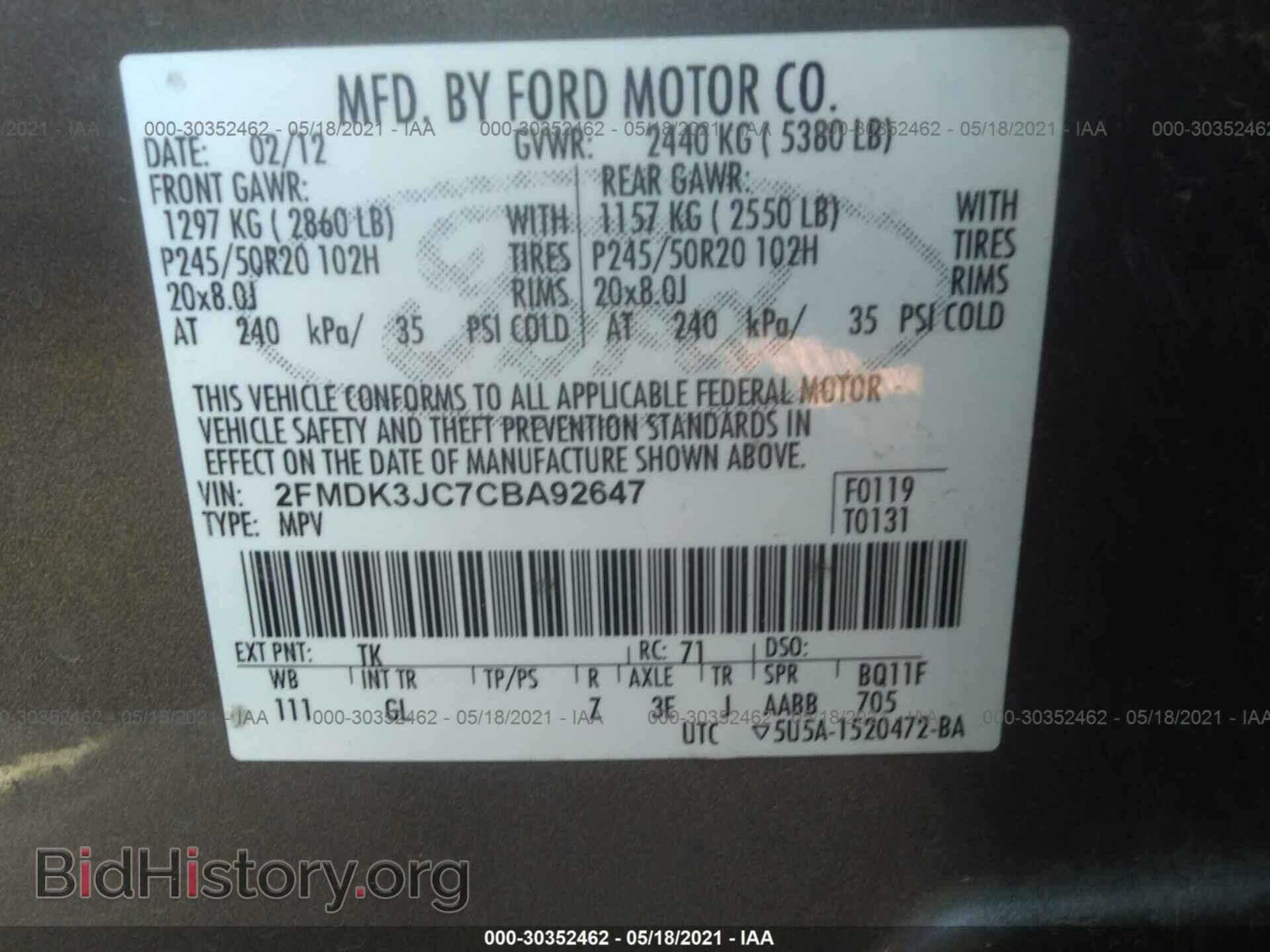 2012 FORD EDGE - VIN: 2FMDK3JC7CBA92647 - Photo 9