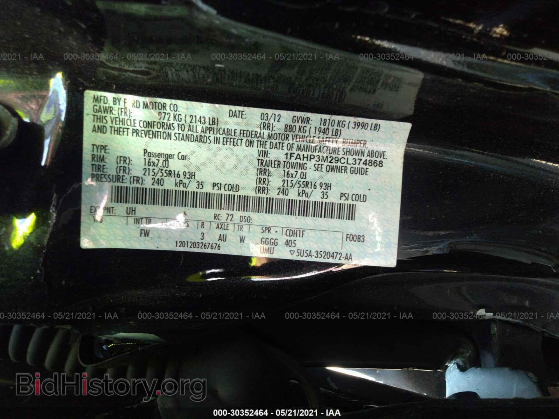 2012 FORD FOCUS - VIN: 1FAHP3M29CL374868 - Photo 9