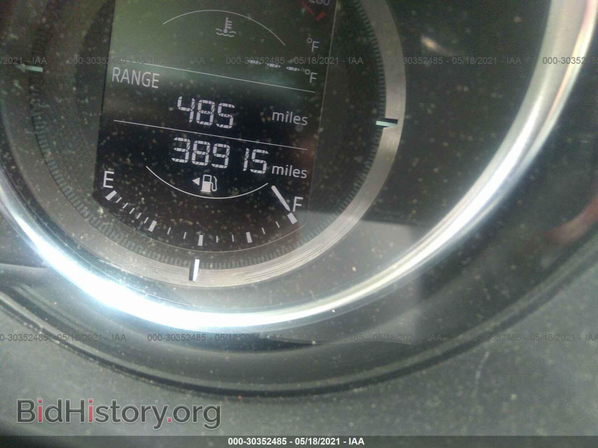 2017 MAZDA CX-5 - VIN: JM3KFACL1H0174701 - Фото 7