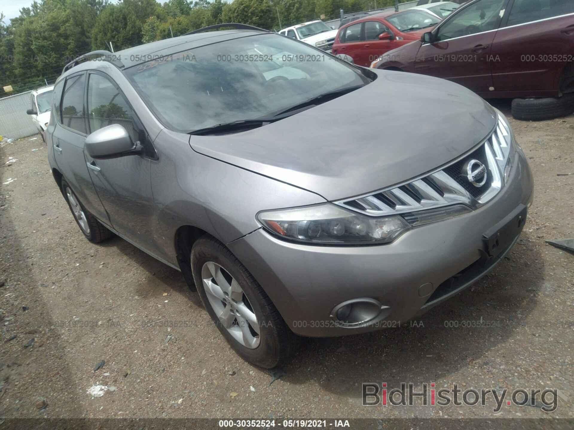 Фотография JN8AZ18WX9W135784 - NISSAN MURANO 2009