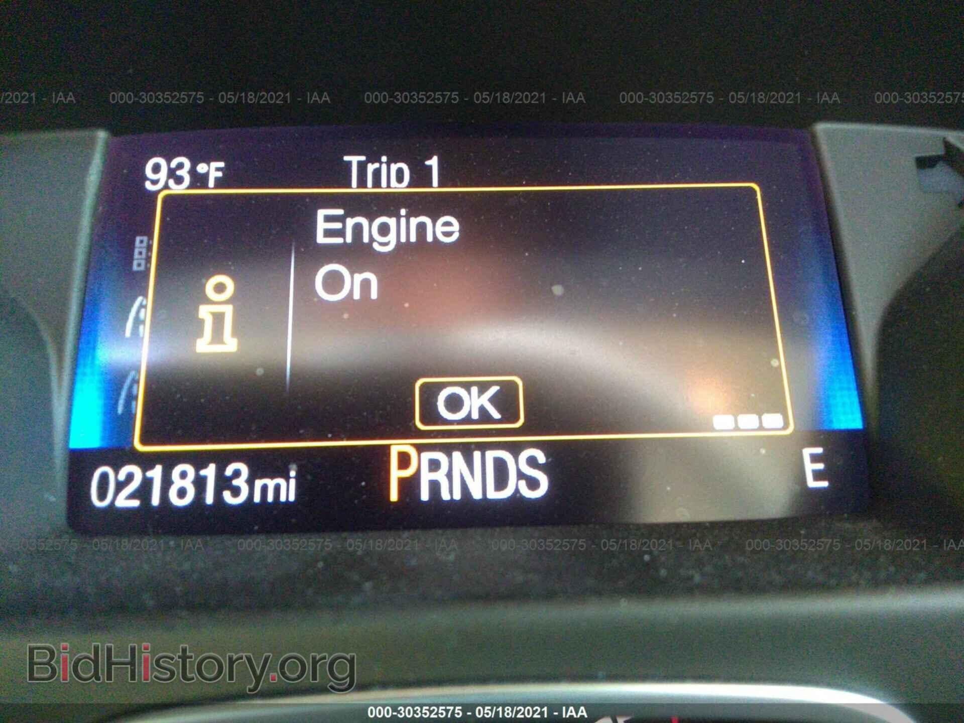 2017 FORD FOCUS - VIN: 1FADP3FE7HL242575 - Photo 7
