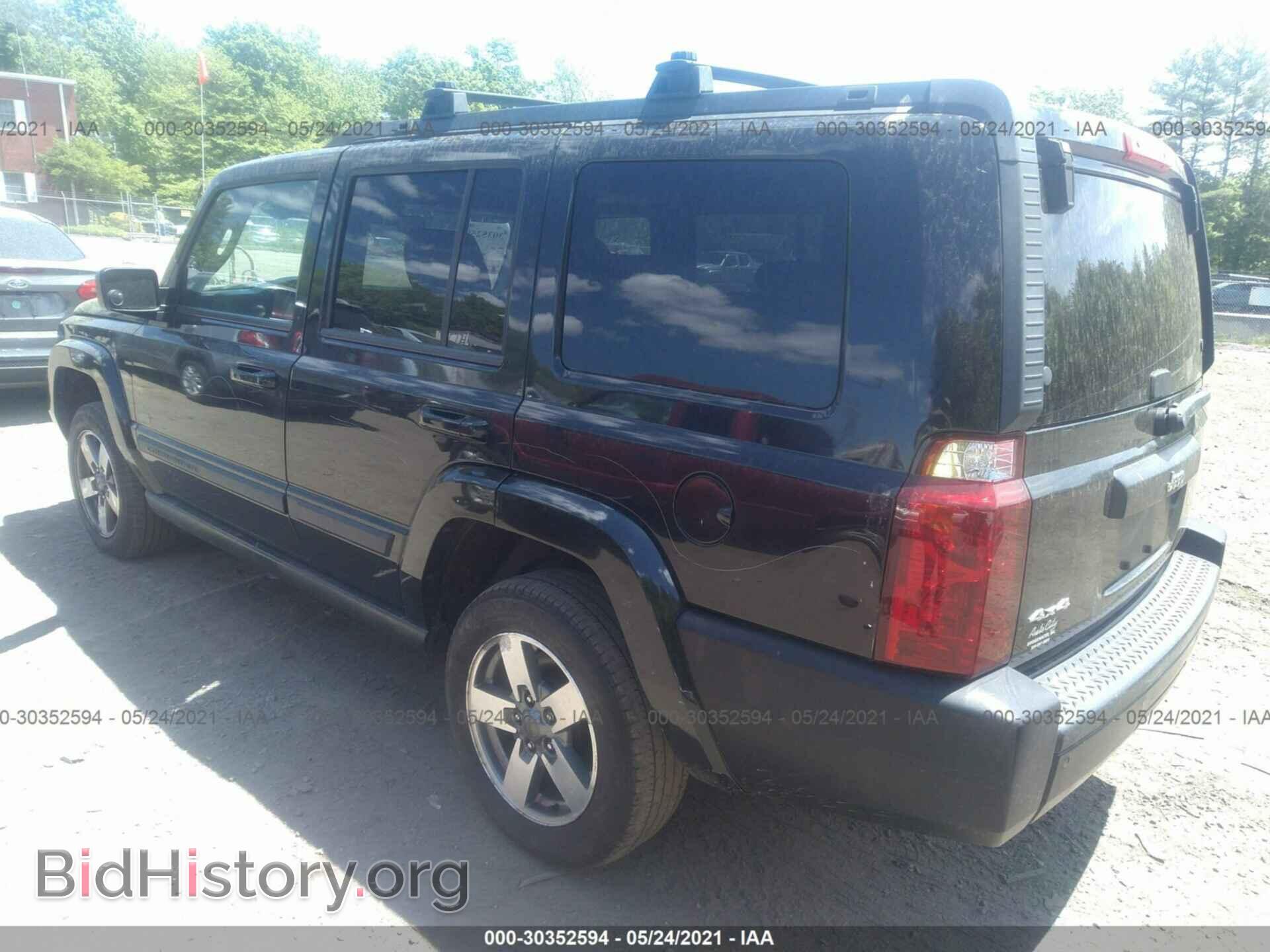 2008 JEEP COMMANDER - VIN: 1J8HG48K38C149386 - Фото 3