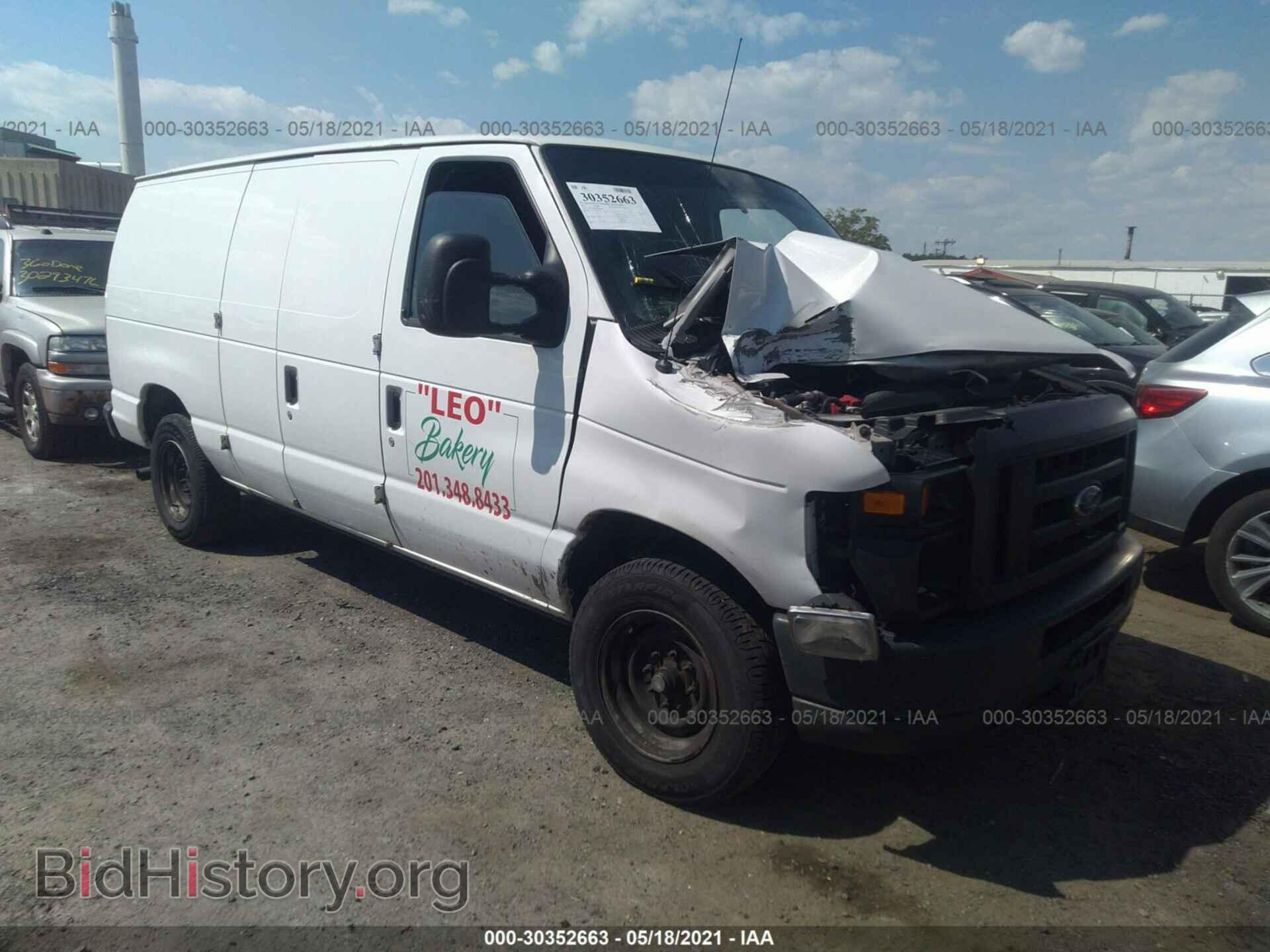 Фотография 1FTNE1EL4CDB32661 - FORD ECONOLINE CARGO VAN 2012