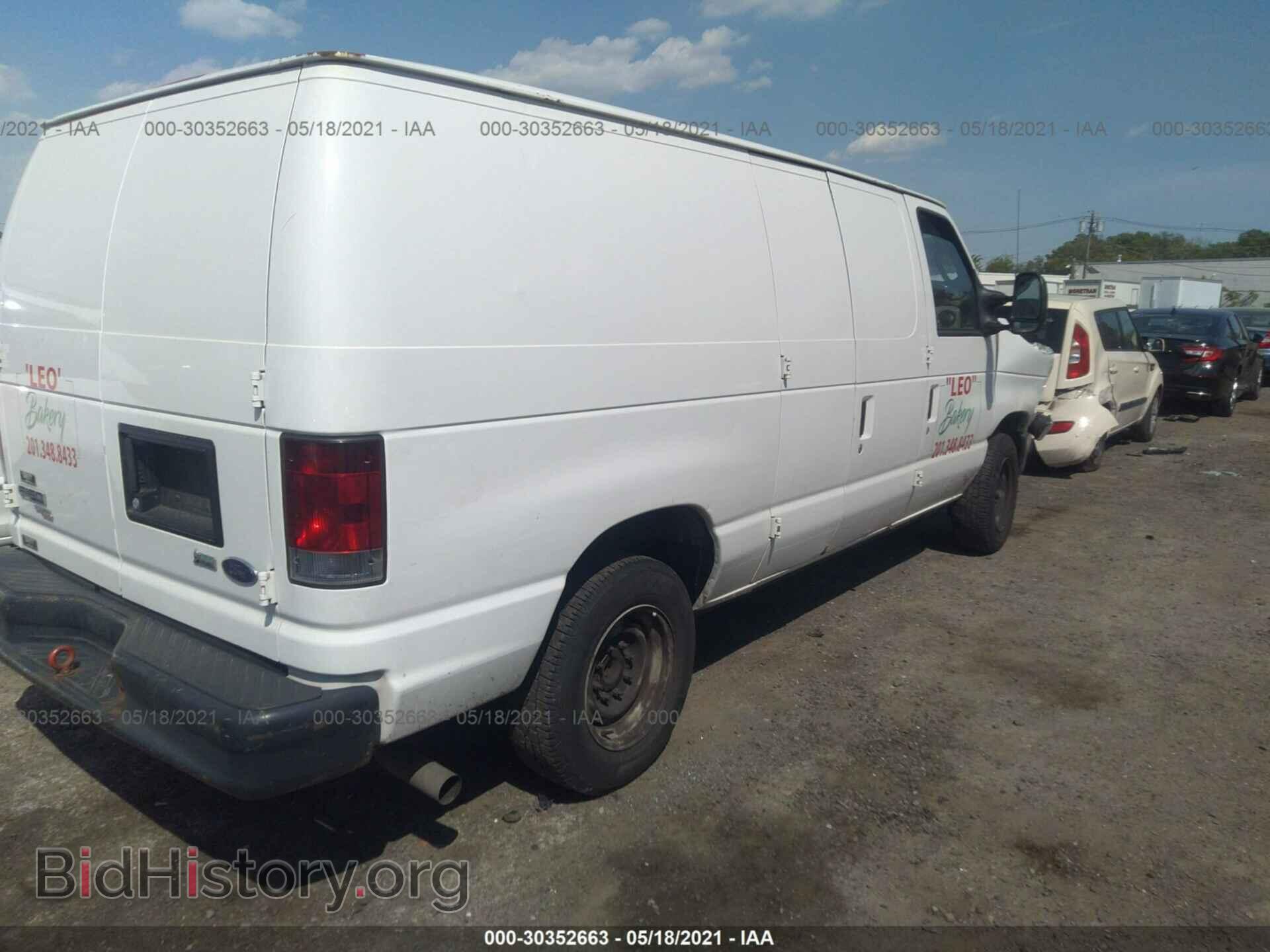 2012 FORD ECONOLINE CARGO VAN - VIN: 1FTNE1EL4CDB32661 - Фото 4