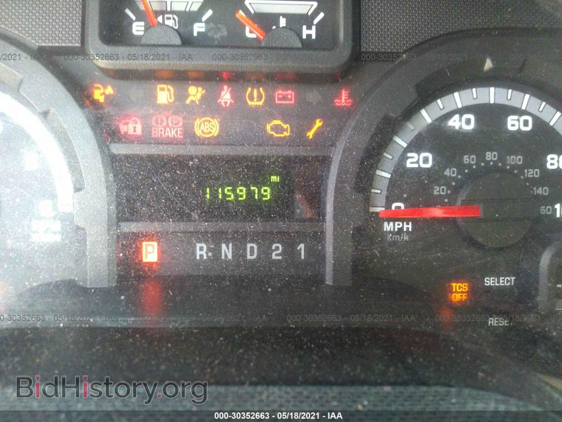 2012 FORD ECONOLINE CARGO VAN - VIN: 1FTNE1EL4CDB32661 - Фото 7