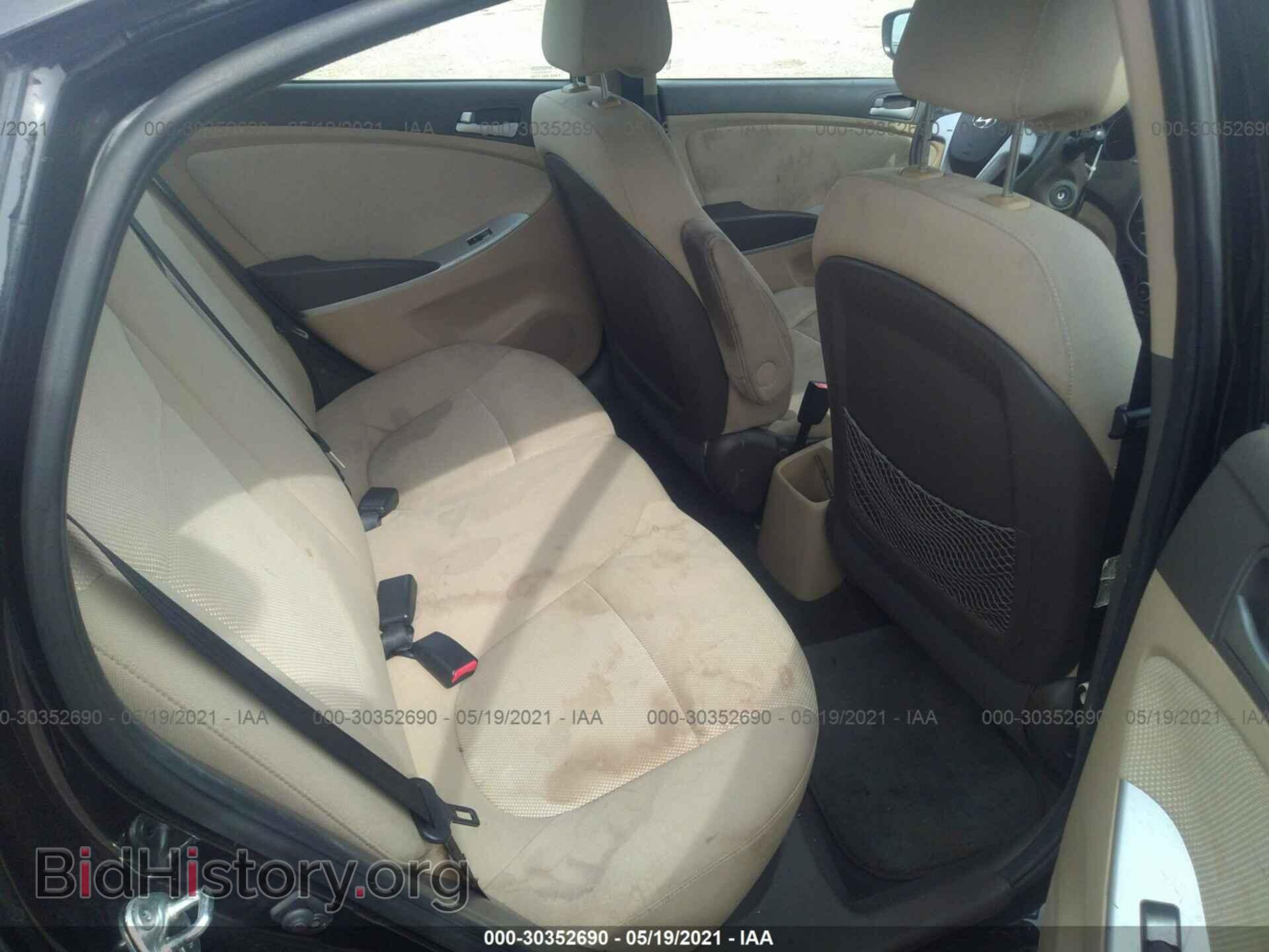 2013 HYUNDAI ACCENT - VIN: KMHCT4AE1DU431933 - Фото 8