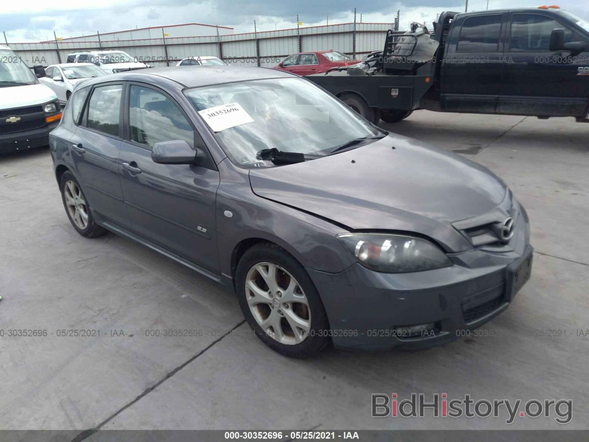 Фотография JM1BK343681166571 - MAZDA MAZDA3 2008