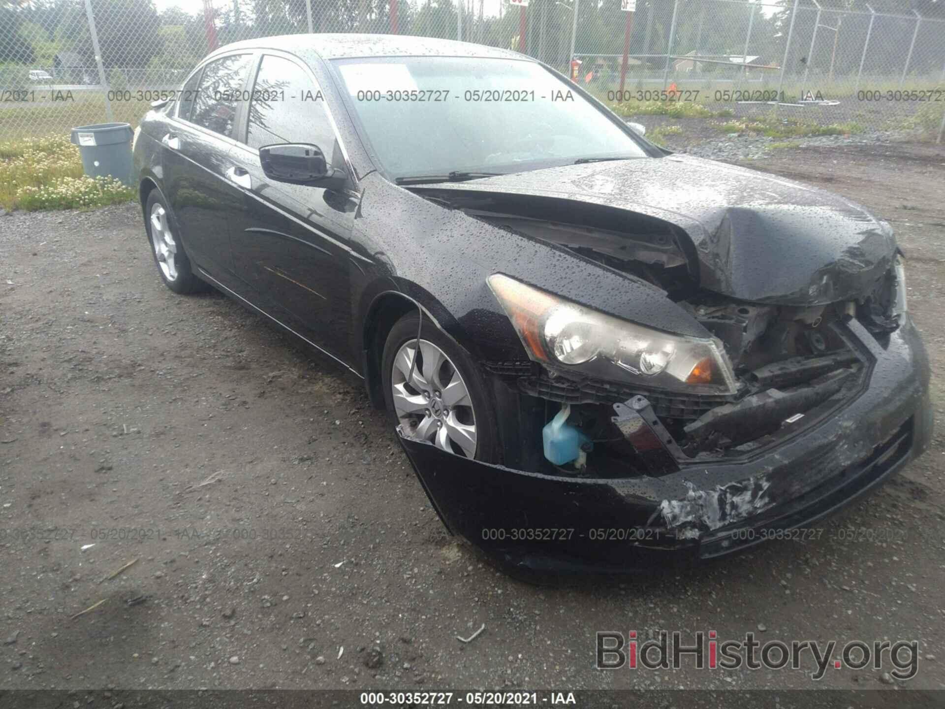 Photo JHMCP26728C078068 - HONDA ACCORD SDN 2008