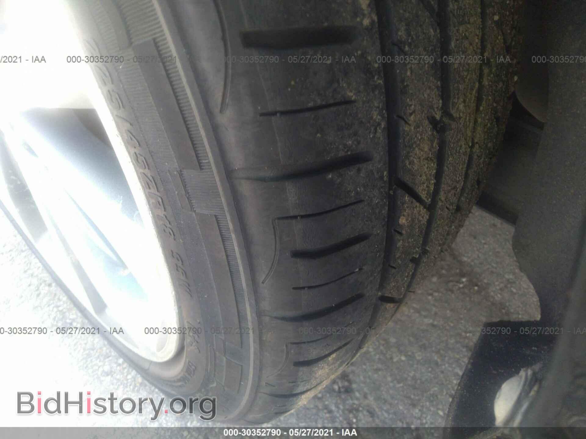 2014 HYUNDAI SONATA - VIN: 5NPEC4AC4EH830455 - Фото 15