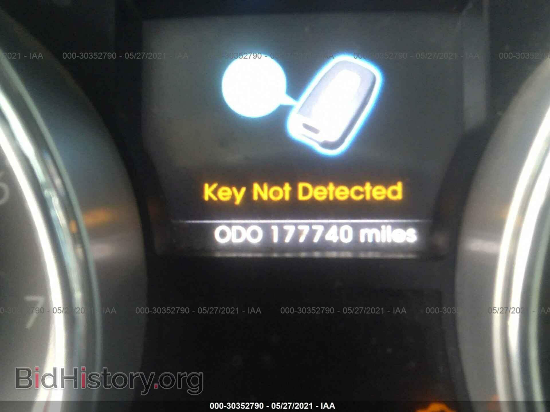 2014 HYUNDAI SONATA - VIN: 5NPEC4AC4EH830455 - Фото 7