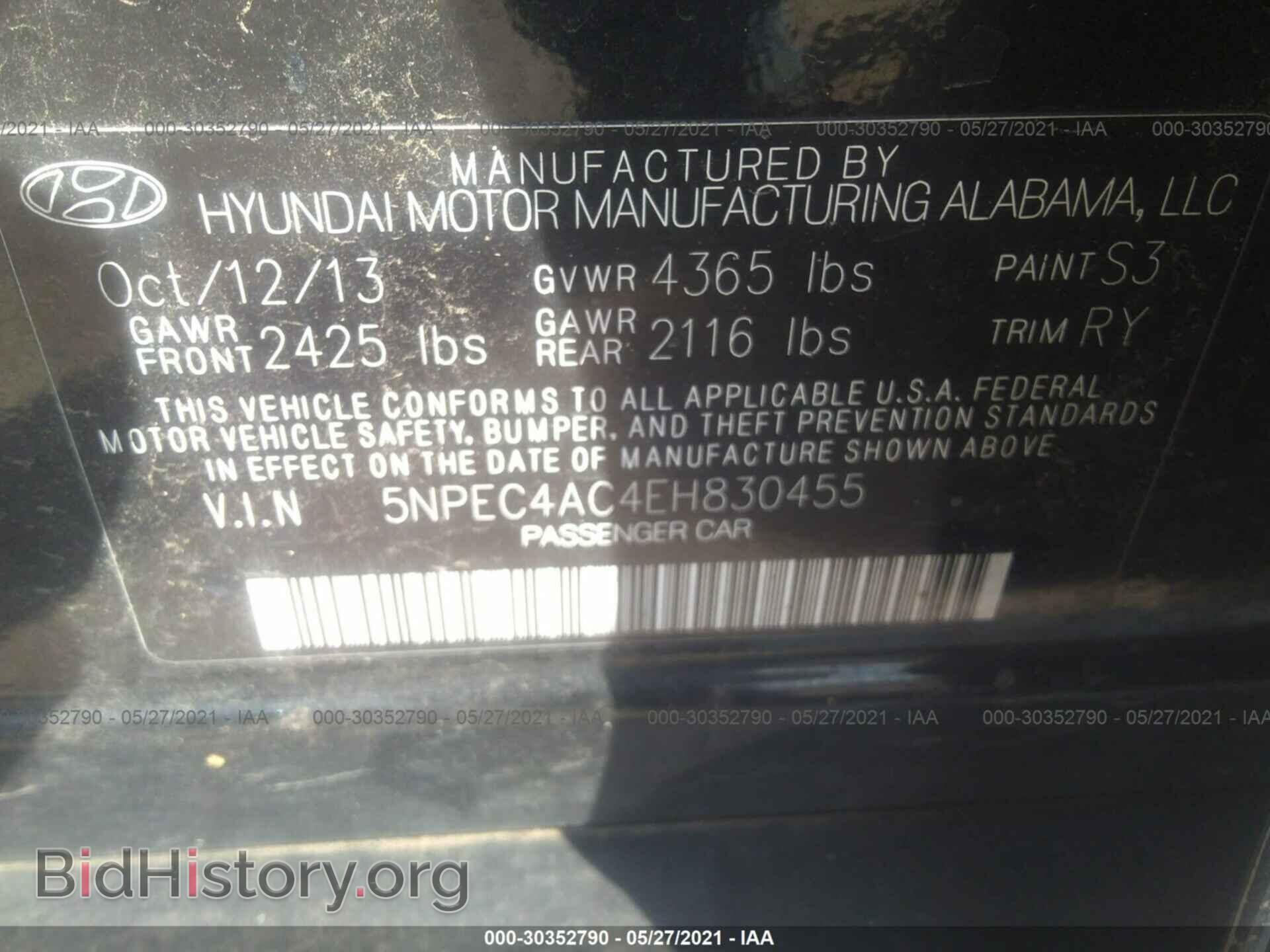 2014 HYUNDAI SONATA - VIN: 5NPEC4AC4EH830455 - Фото 9