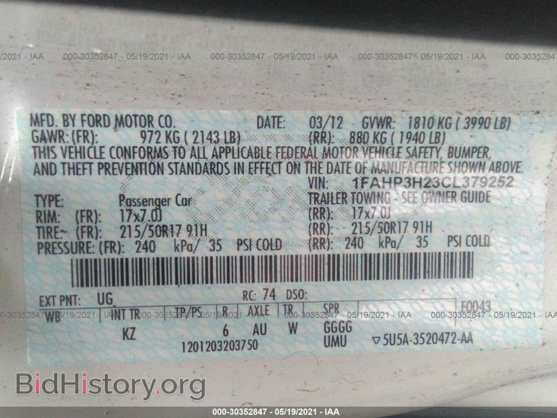 2012 FORD FOCUS - VIN: 1FAHP3H23CL379252 - Фото 9