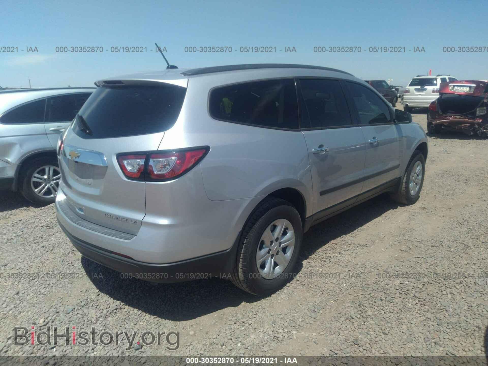 2014 CHEVROLET TRAVERSE - VIN: 1GNKRFED2EJ367942 - Фото 4